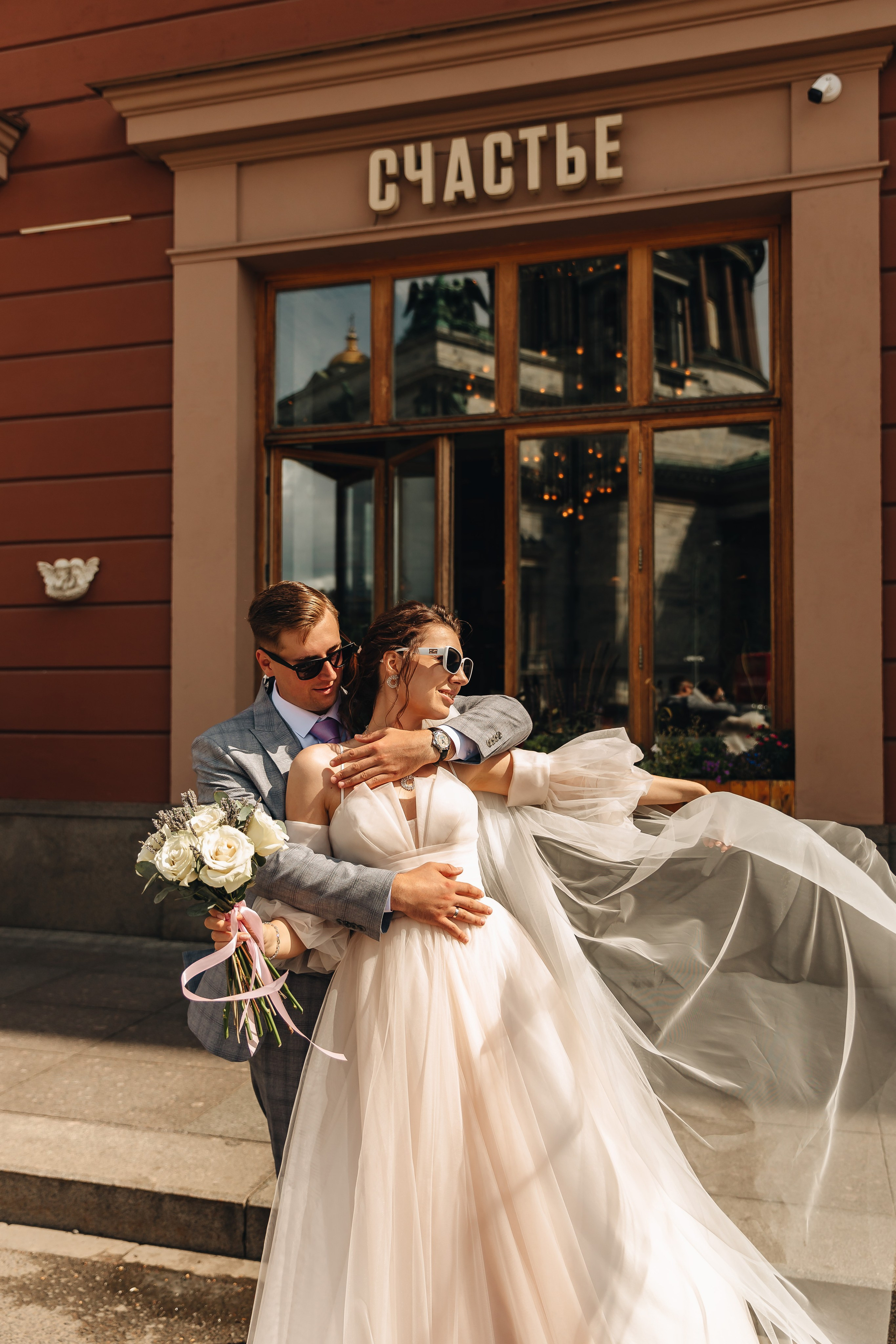 Артём и Кристина. Свадебный фотограф и видеограф — Сергей и Дарья