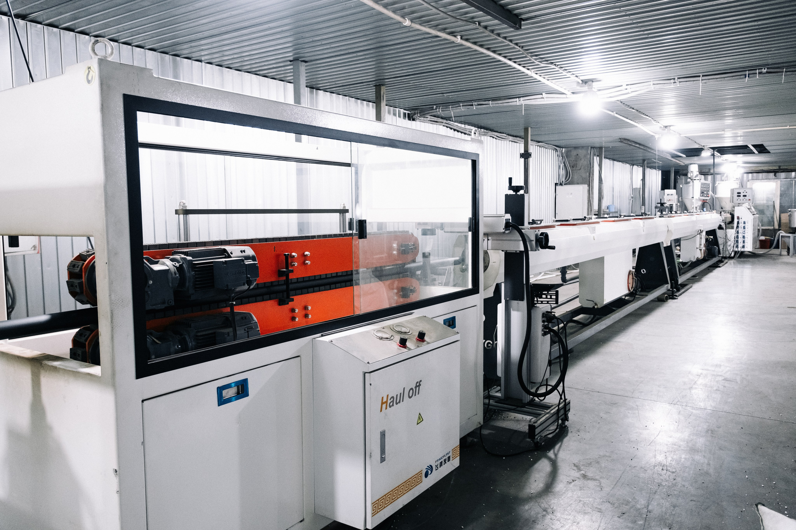 Завод. Фотограф в Иркутске Анна Мирошникова