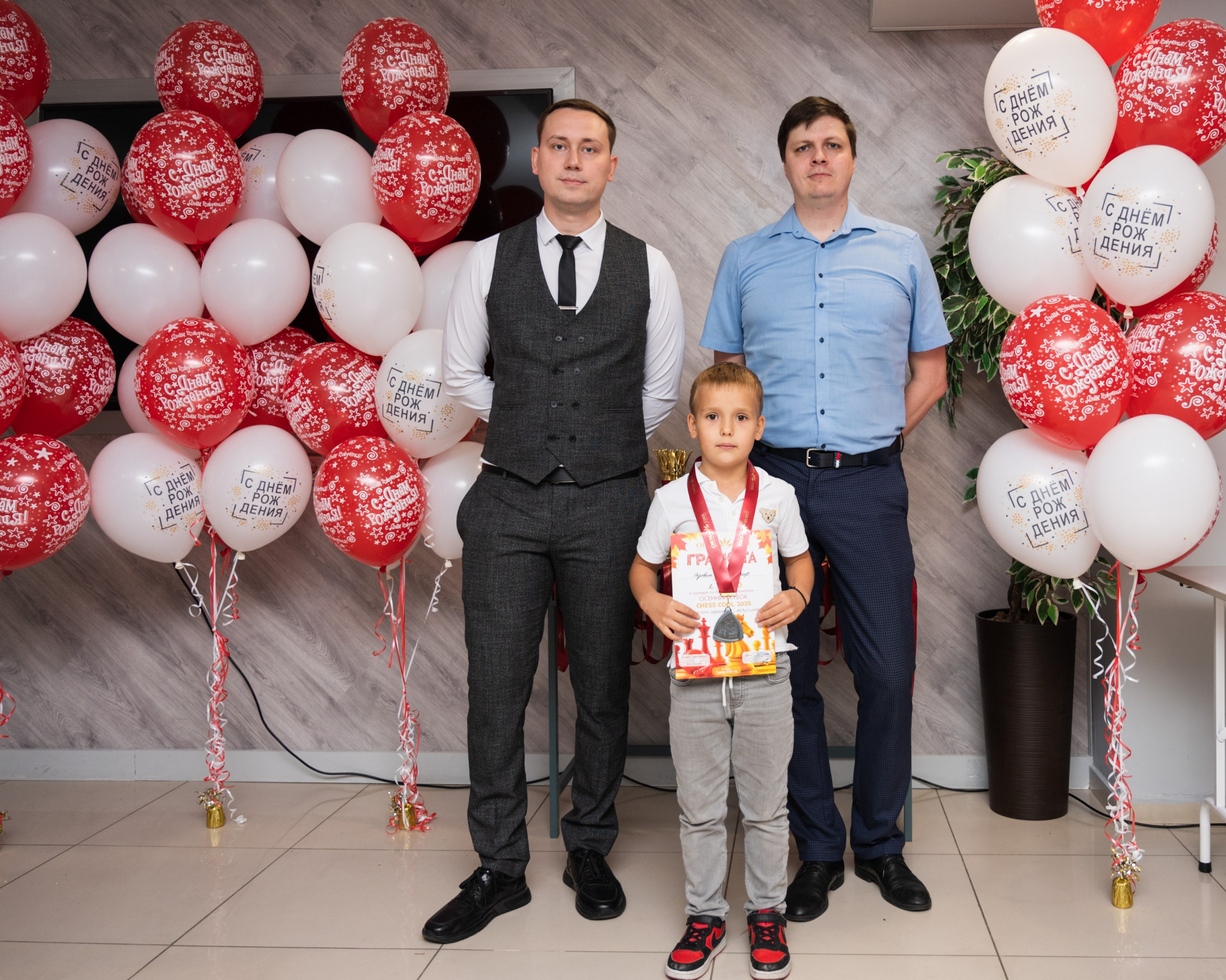 Турнир по быстрым шахматам «ОСЕННИЙ КУБОК"♟. Фотографирую счастливых людей в Сочи