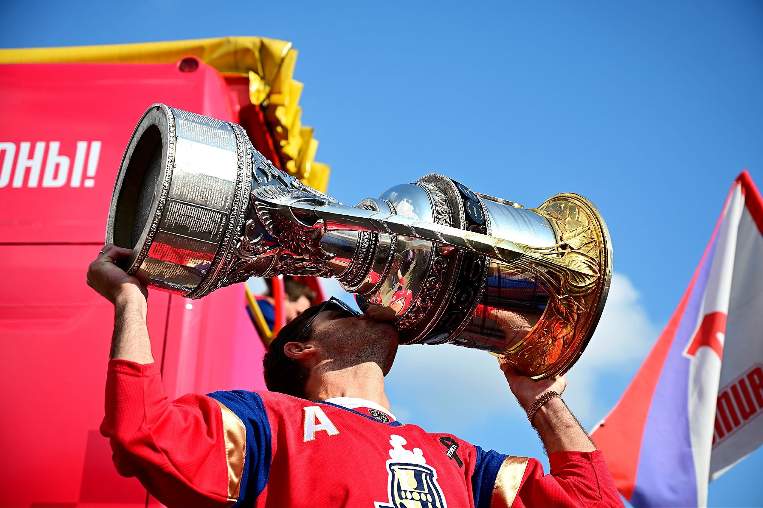 Спортивная репортажная съемка. Фотограф в Ярославле Владимир Летуновский