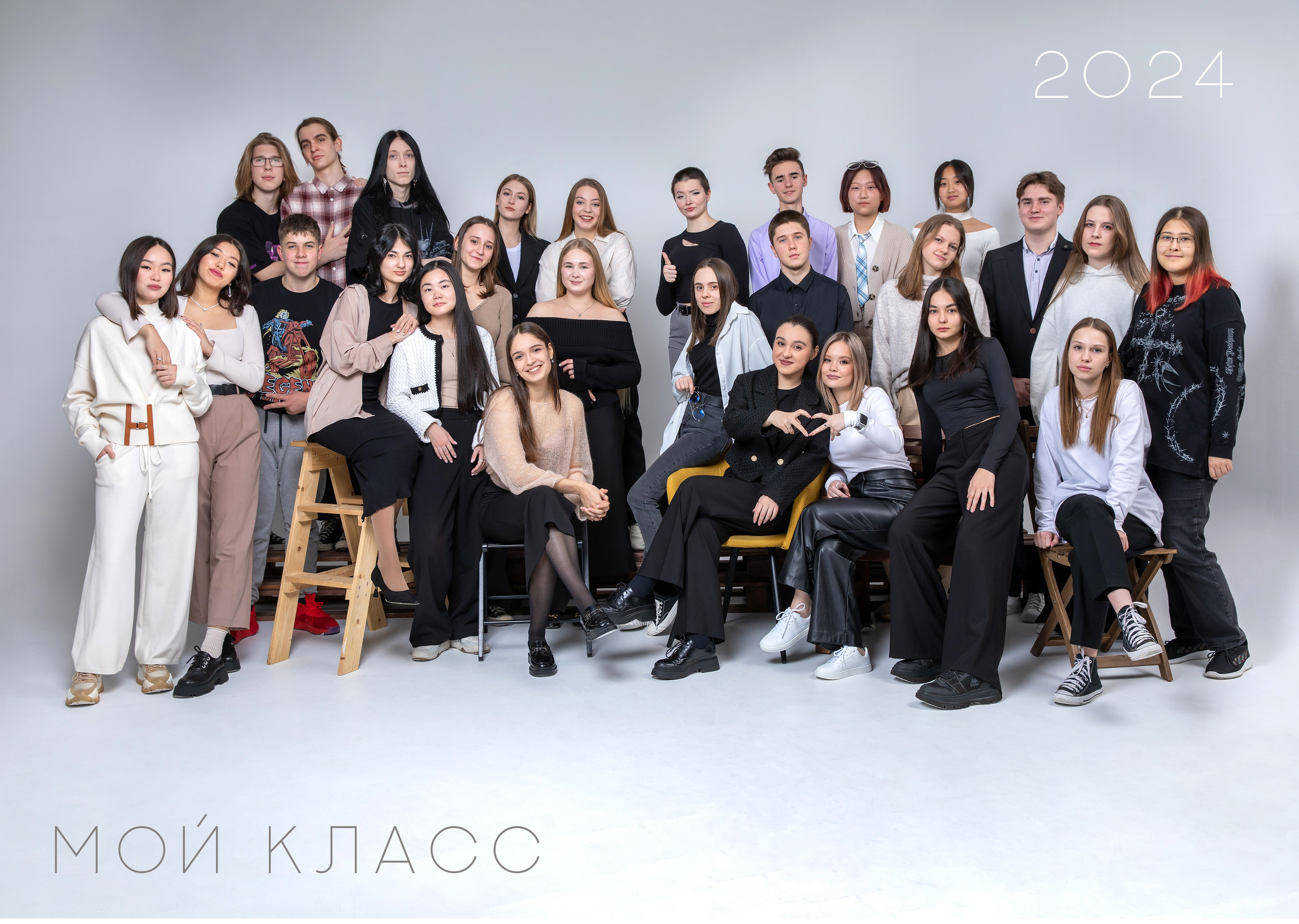 Цена школа. Школьный и детский фотограф в Южно-Сахалинске Анастасия Лескова