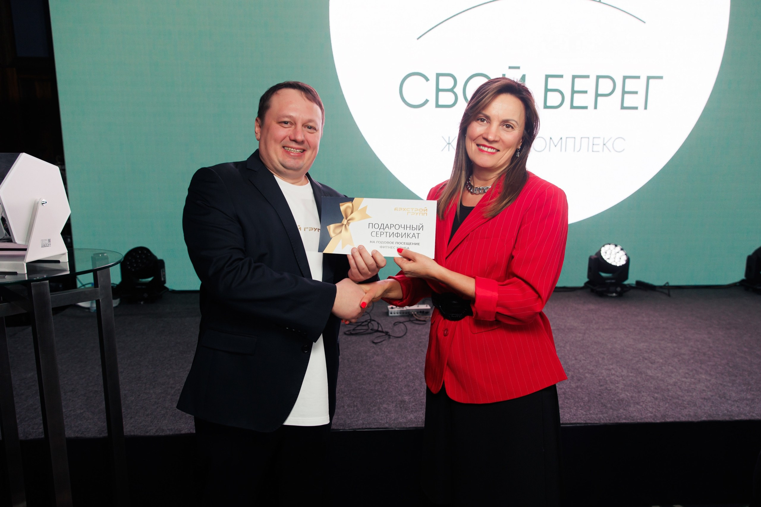 Презентации ЖК «Свой Берег» от АРХСТРОЙ ГРУПП. Репортажный и свадебный фотограф в Уфе Павел Кожевников