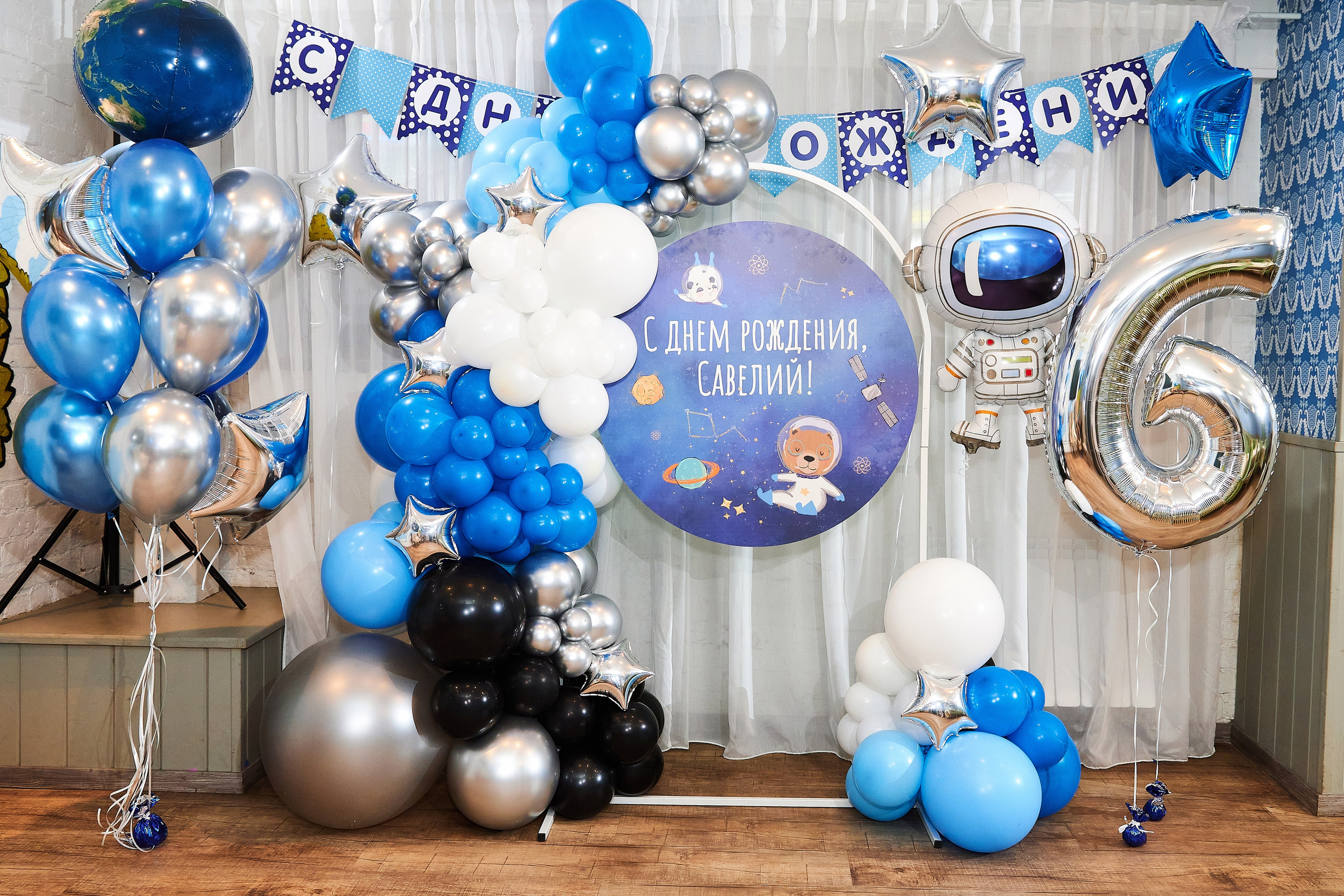 День Рождения Савелия. Goganaft.ru — Репортажный фотограф в Москве Георгий Коненков