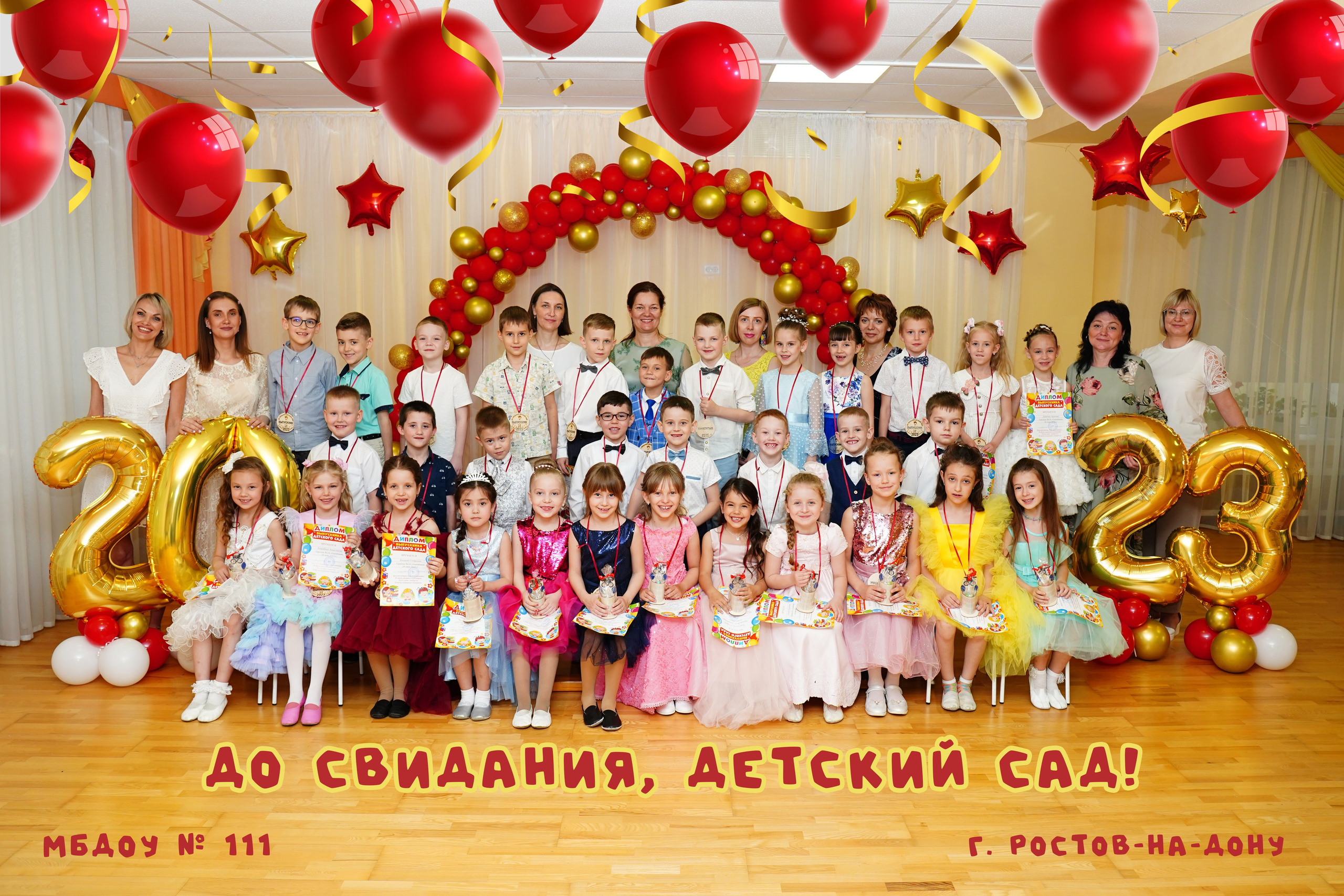 Общегрупповые фото. MEMENTO.Выпускные альбомы, школьные, юбилейные и другие книги. Ростов-на-Дону