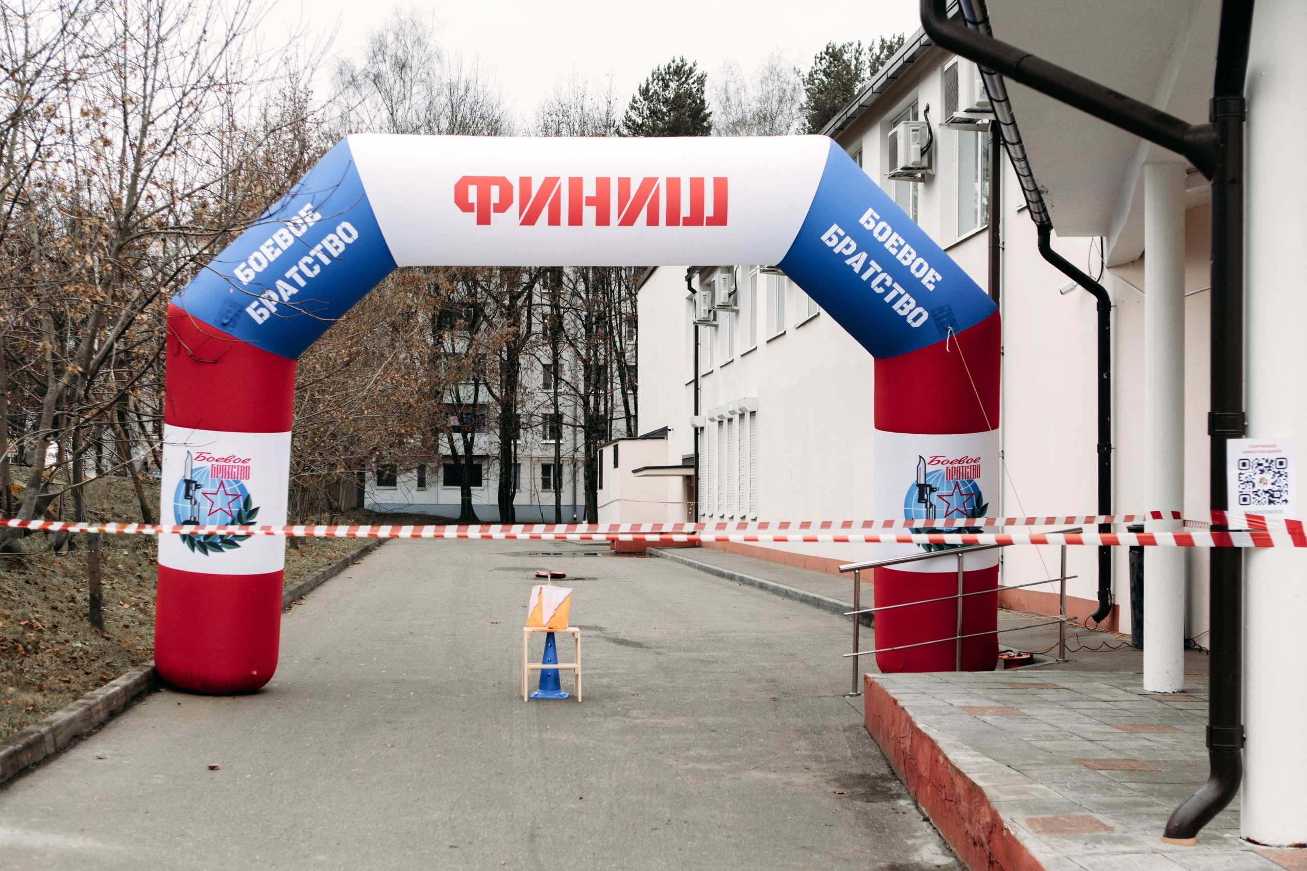 XIX фестиваль спортивного ориентирования «Воскресенская осень». Выпускные альбомы для школы и детского сада — школьный фотограф Подольск, Троицк, Щербинка, Москва