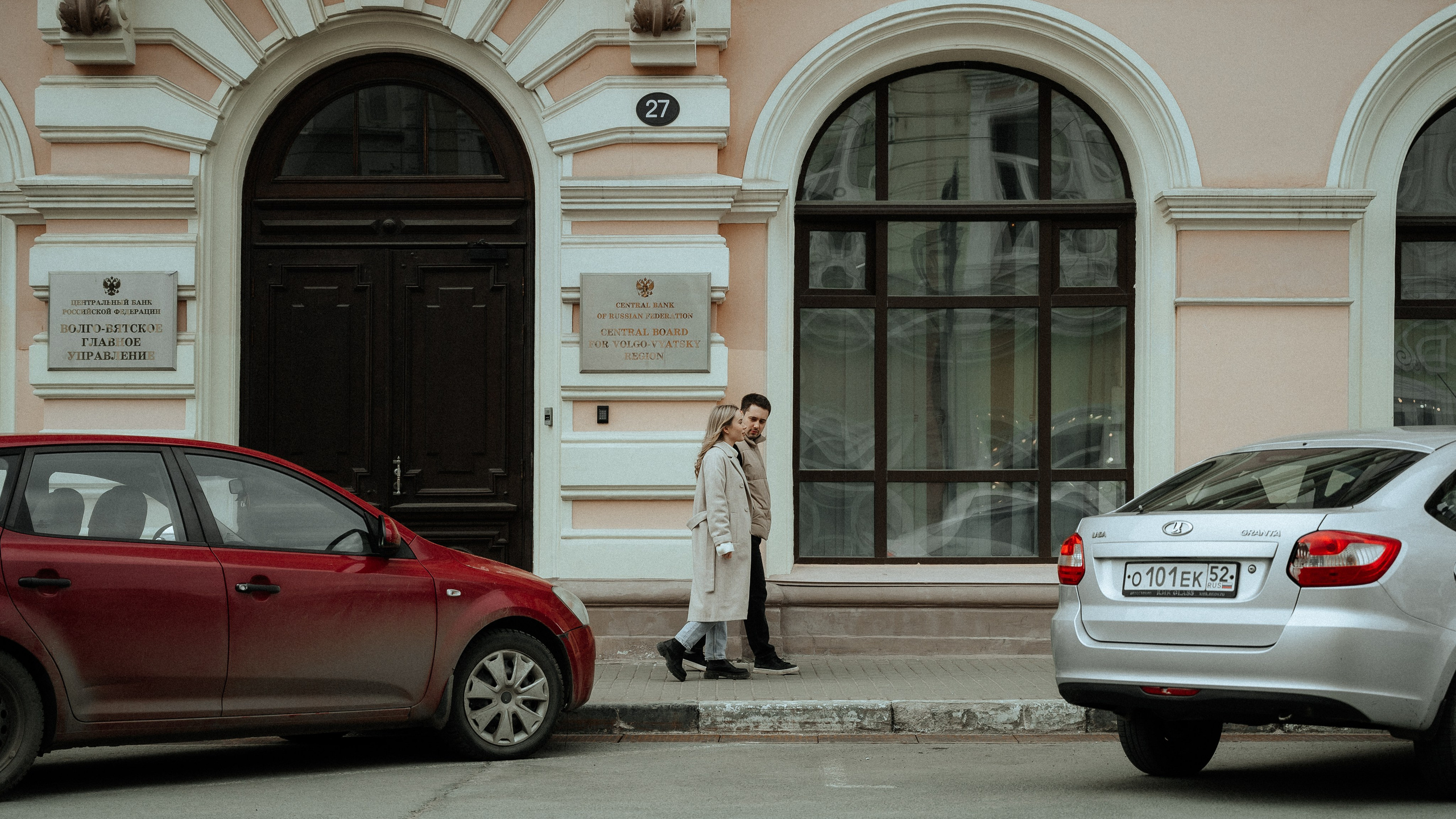 Арсен и Ксения. Фотограф Нижний Новгород
