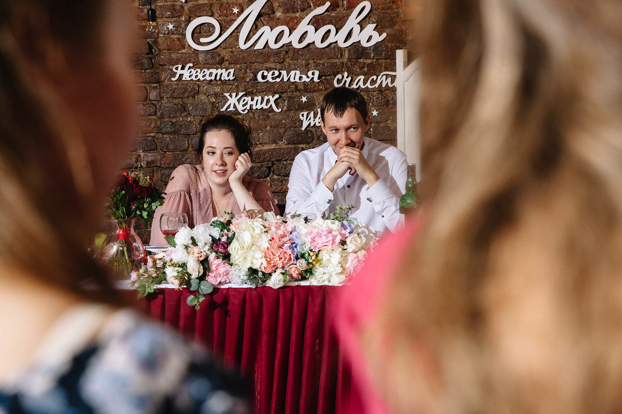 Свадебный день 13.09.18. Семейный и свадебный фотограф в Майкопе Михаил Мартиросян