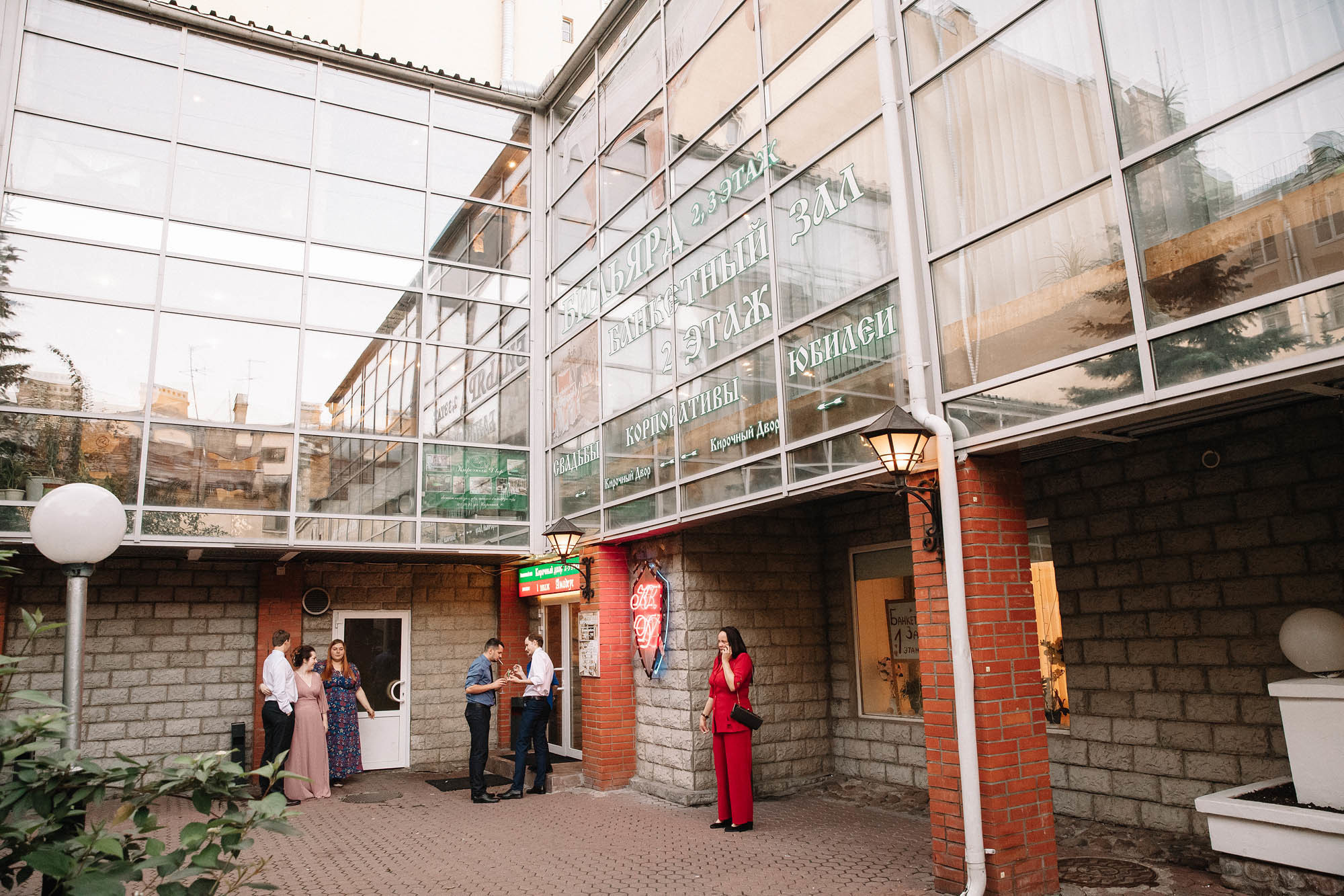Свадебный день 13.09.18. Семейный и свадебный фотограф в Майкопе Михаил Мартиросян