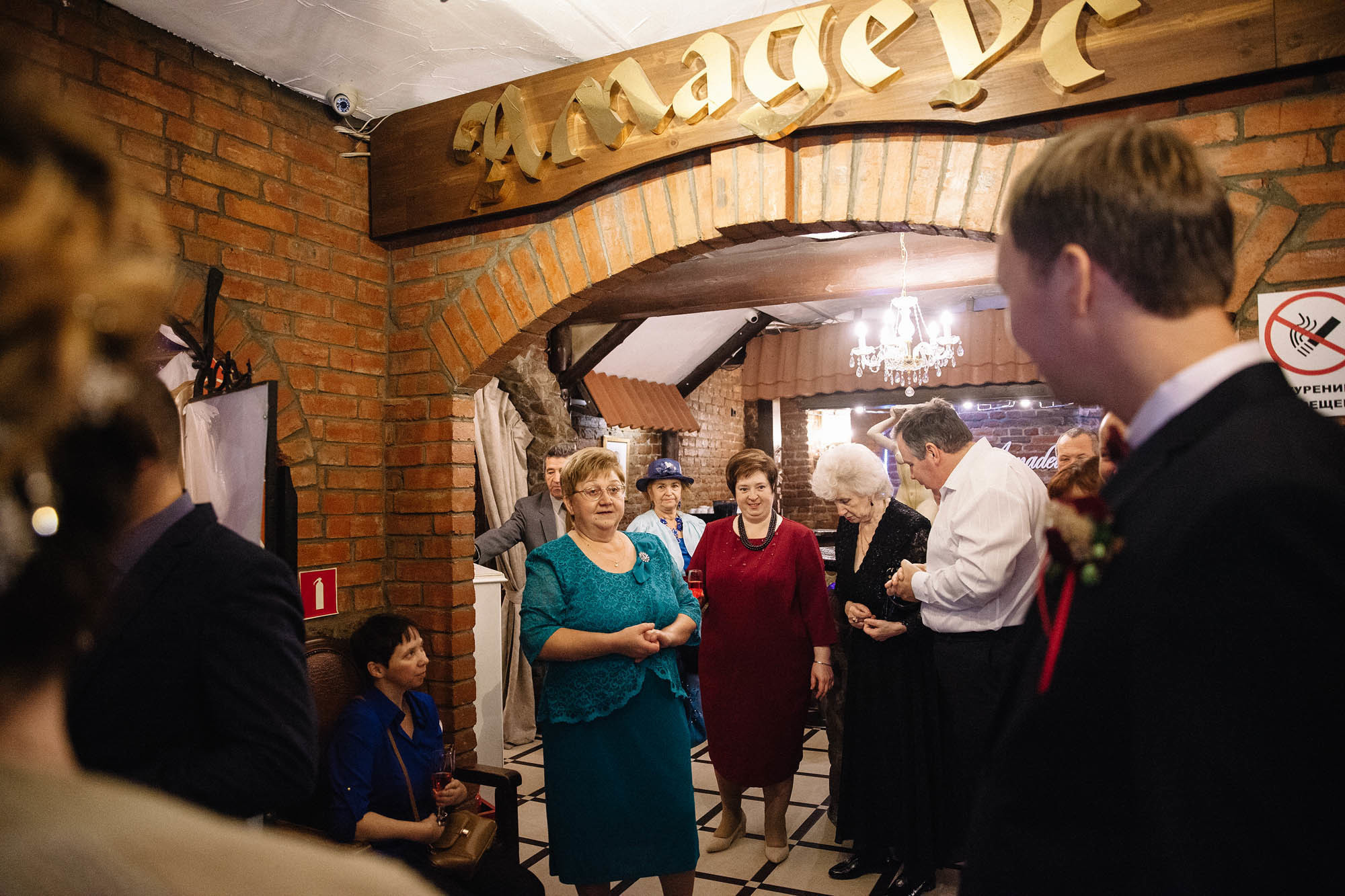 Свадебный день 13.09.18. Семейный и свадебный фотограф в Майкопе Михаил Мартиросян