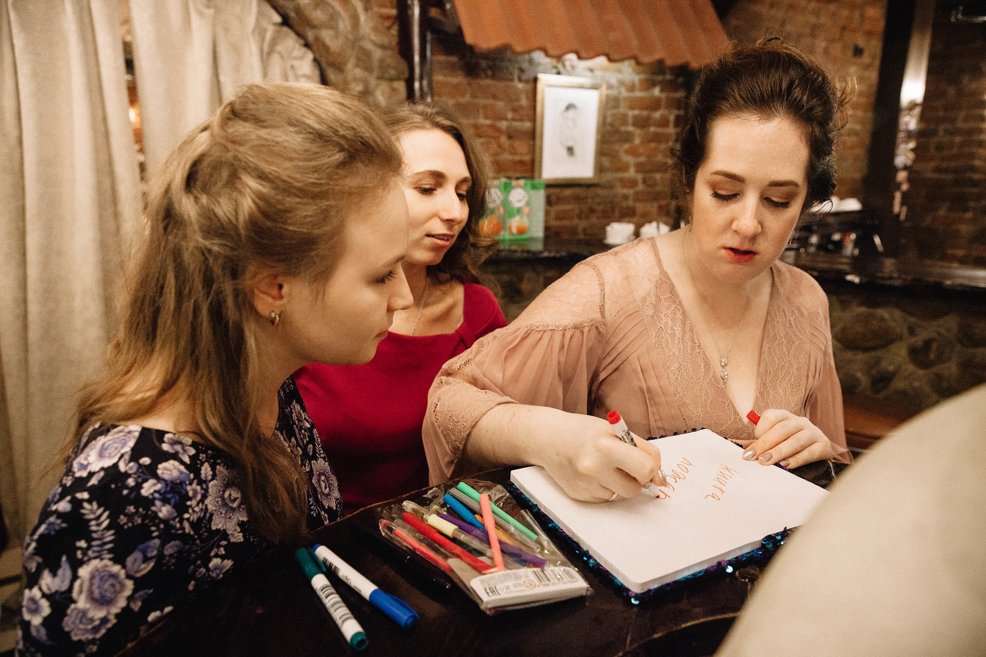 Свадебный день 13.09.18. Семейный и свадебный фотограф в Майкопе Михаил Мартиросян