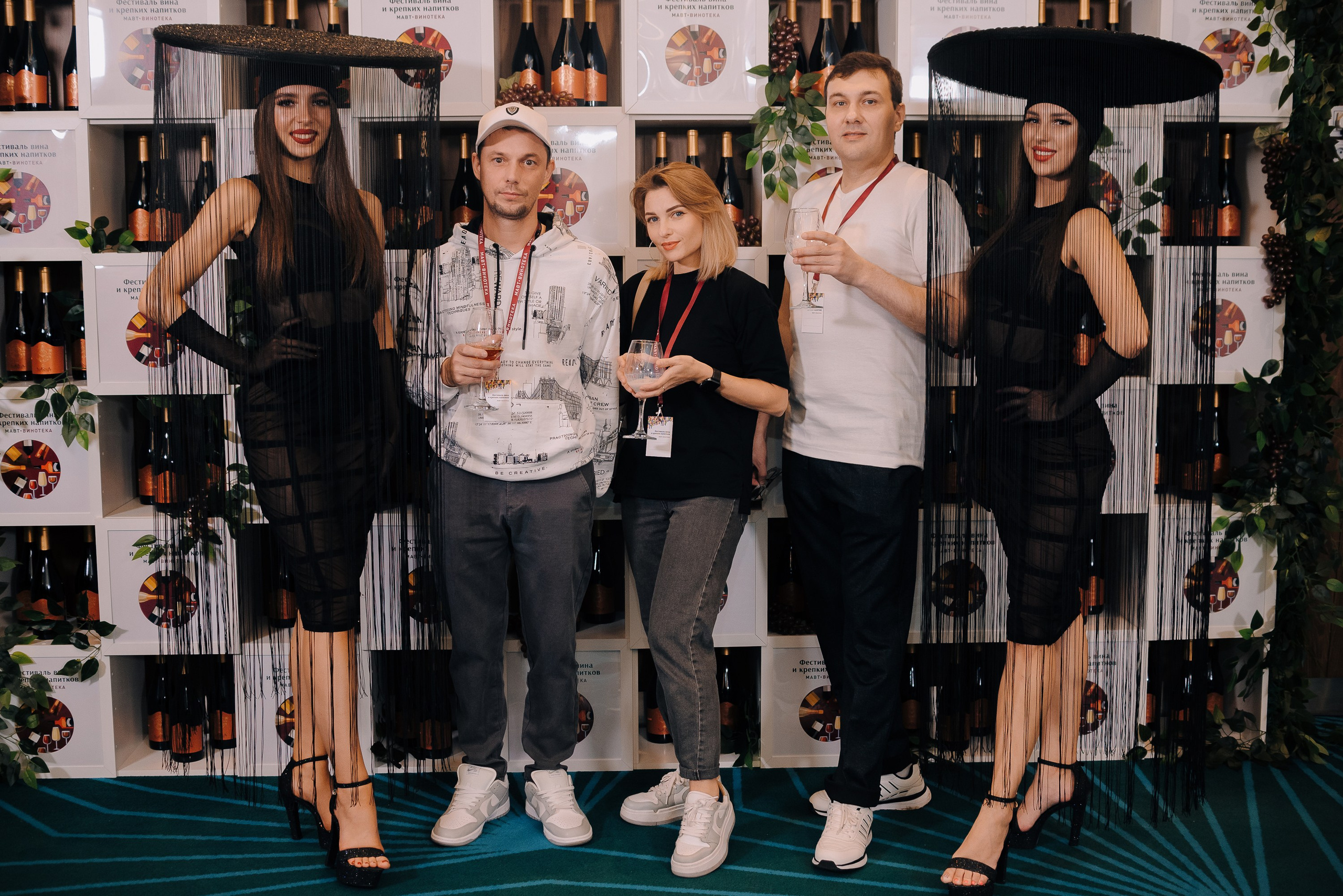 ФЕСТИВАЛЬ ВИНА И КРЕПКИХ НАПИТКОВ МАВТ-ВИНОТЕКА. Репортажный фотограф Зуев Роман г. Челябинск