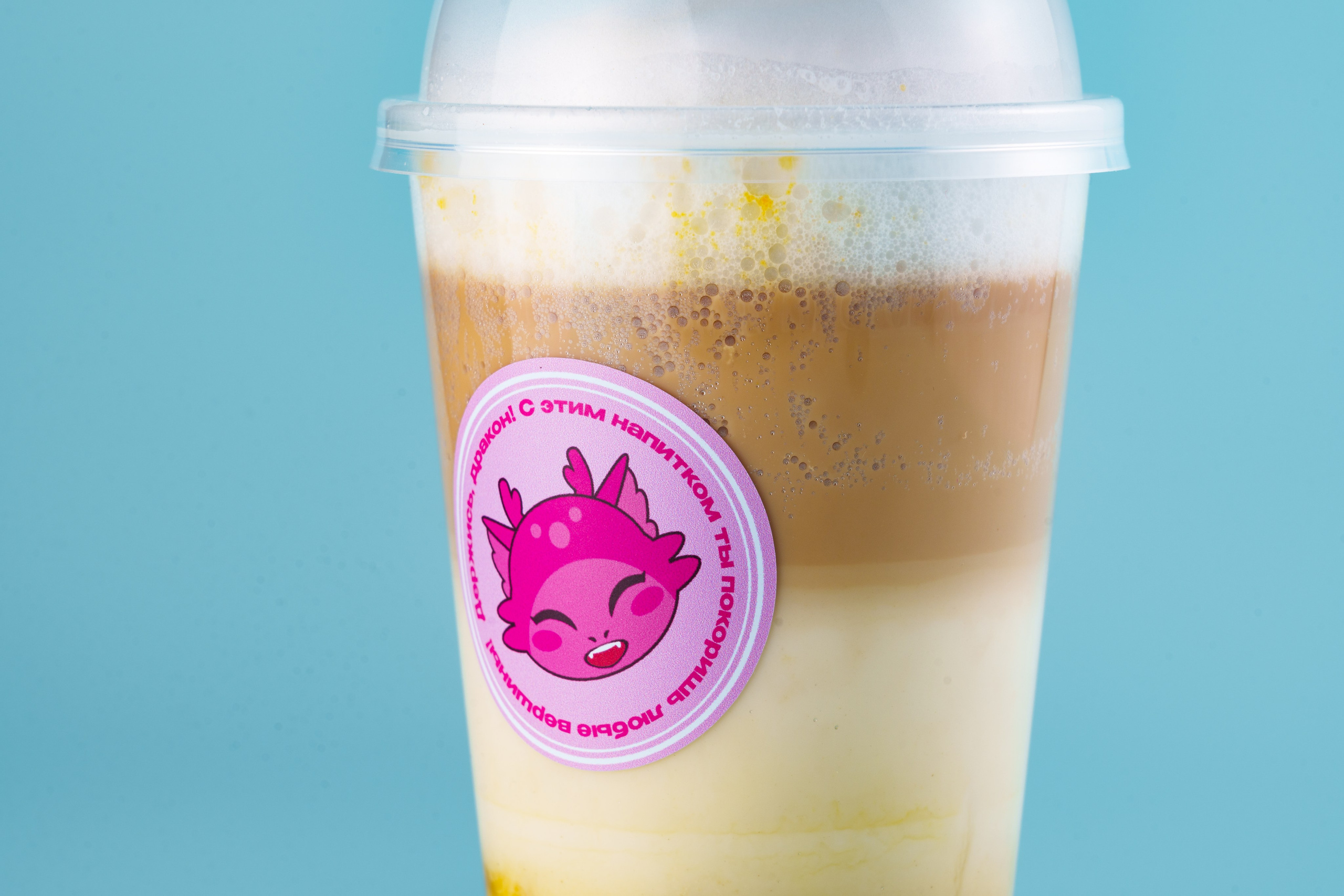 Food photo «Розовый дракон». Фотограф в городе Владимир