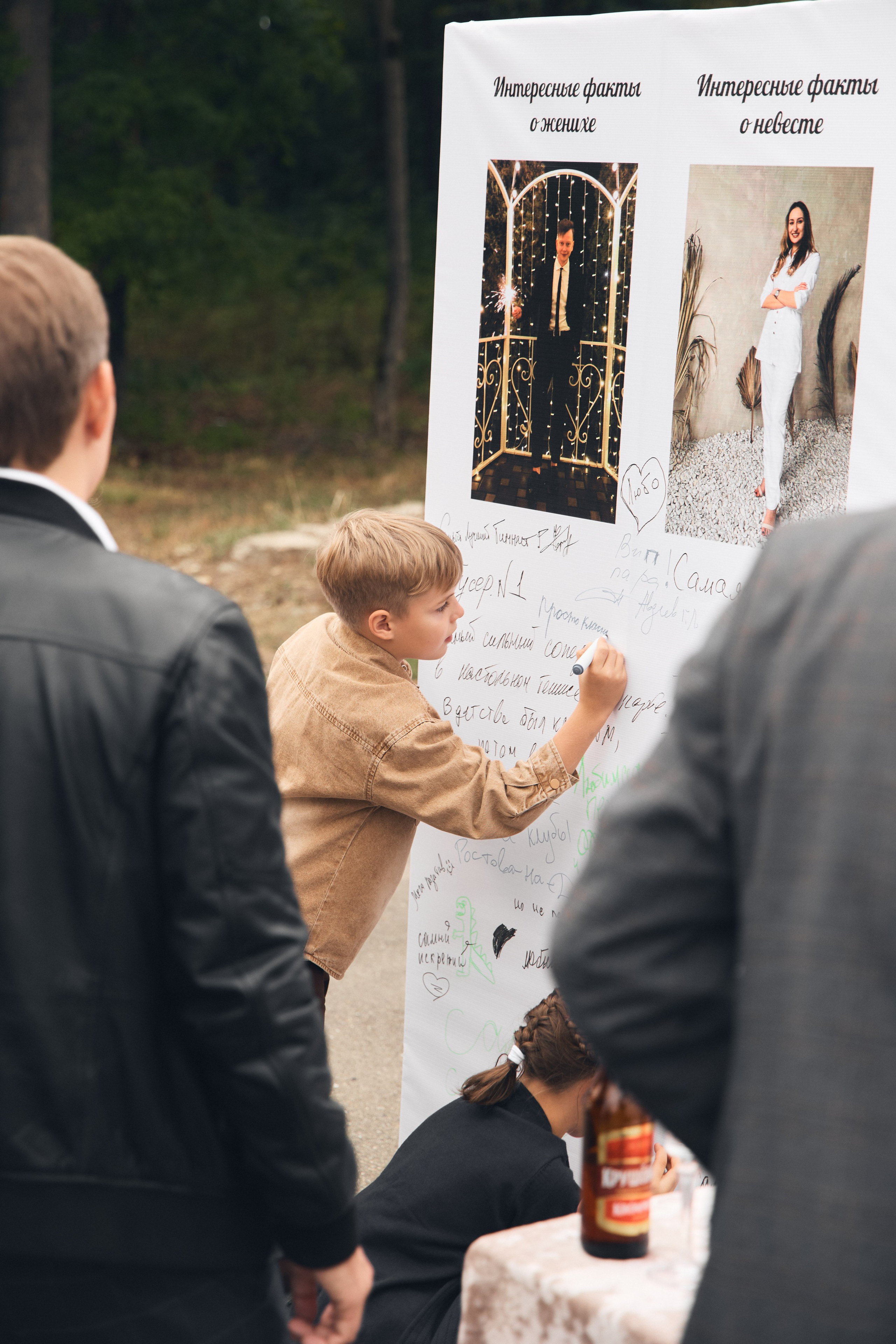 Александр и Алина. Свадебный фотограф в Майкопе