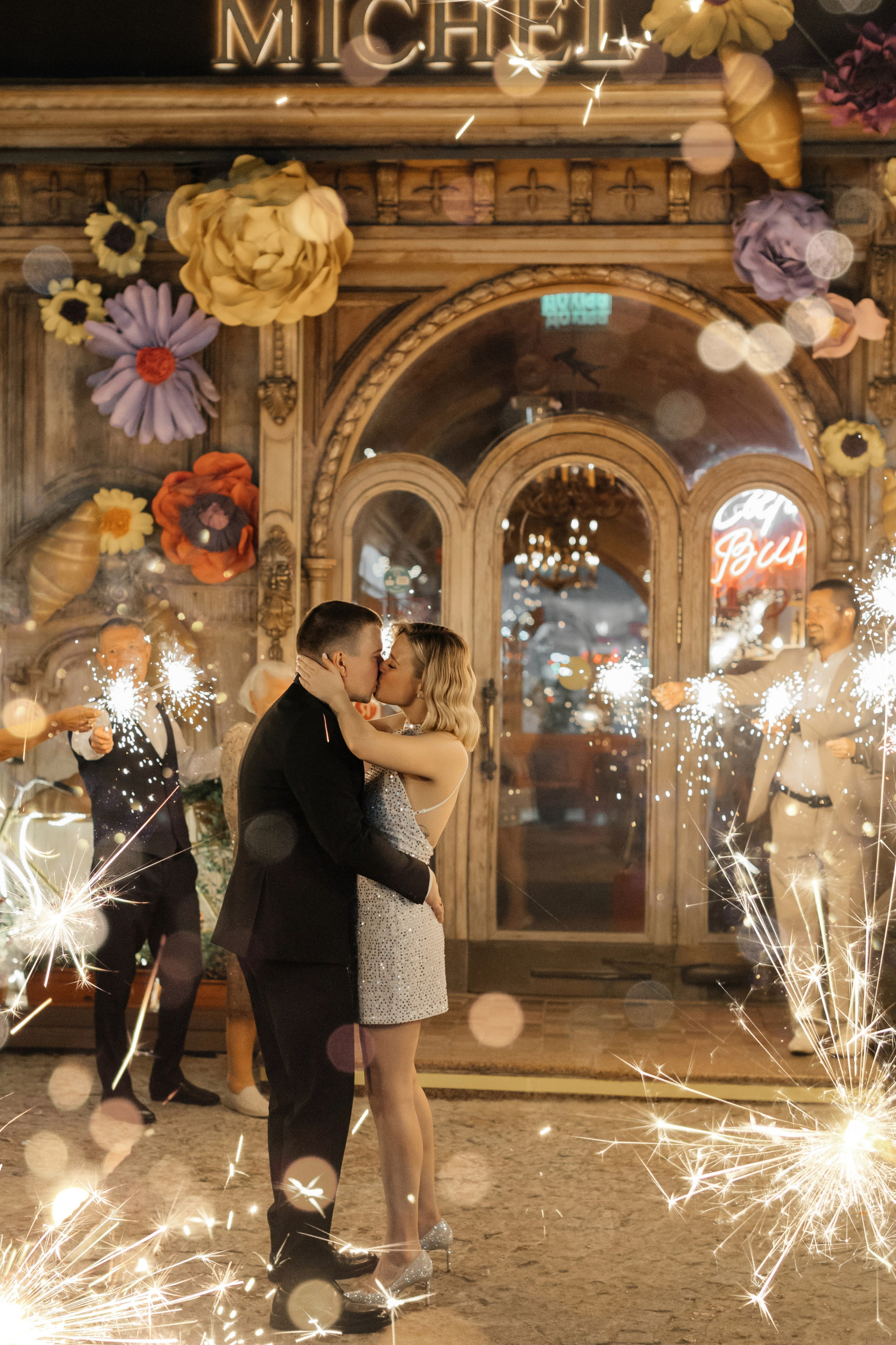 Ксения + Пётр. Свадебный фотограф в Москве и МО Анна Чукова