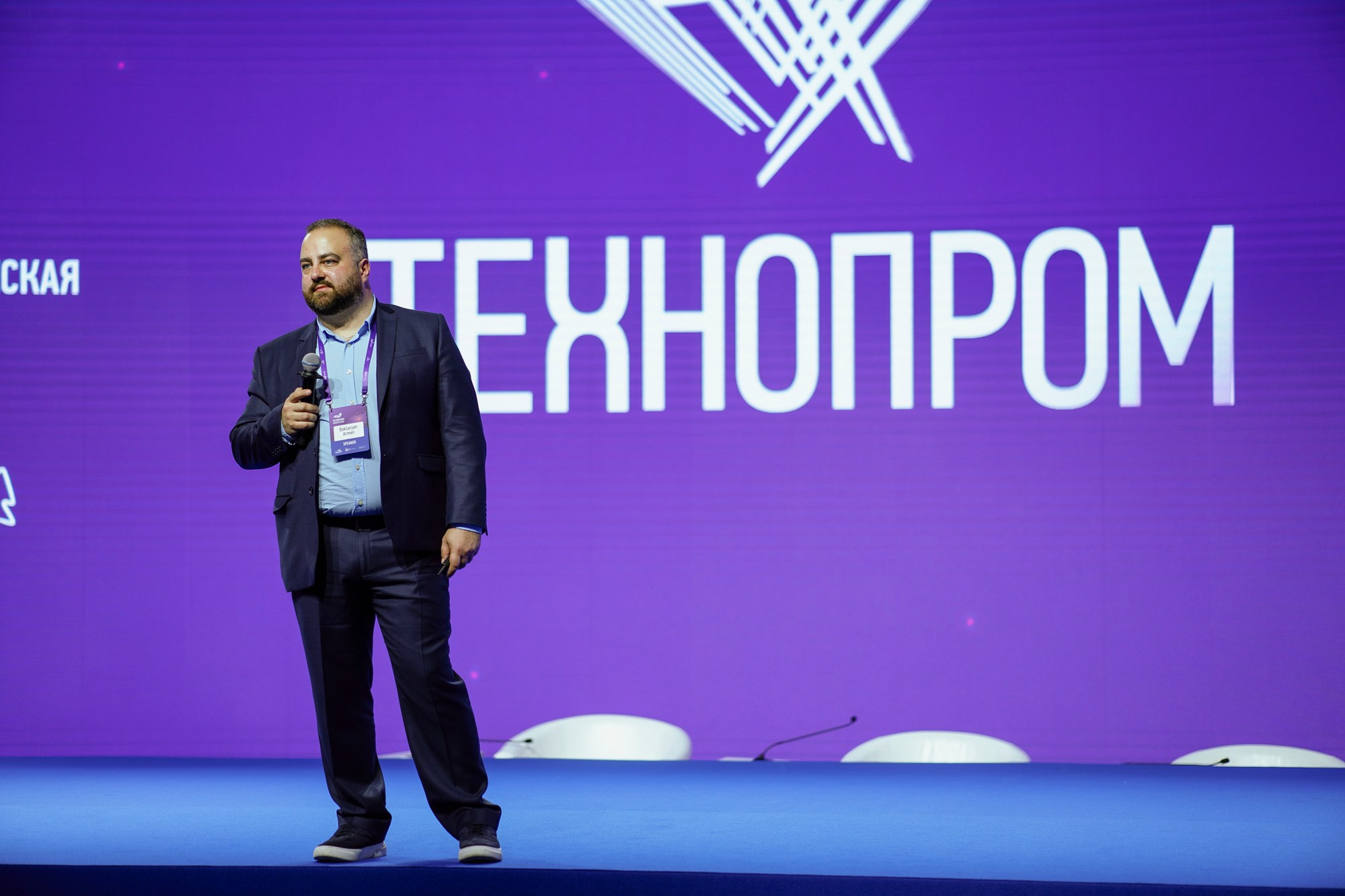 Технопром 2024. #фотокаквкино | Фотографирую людей