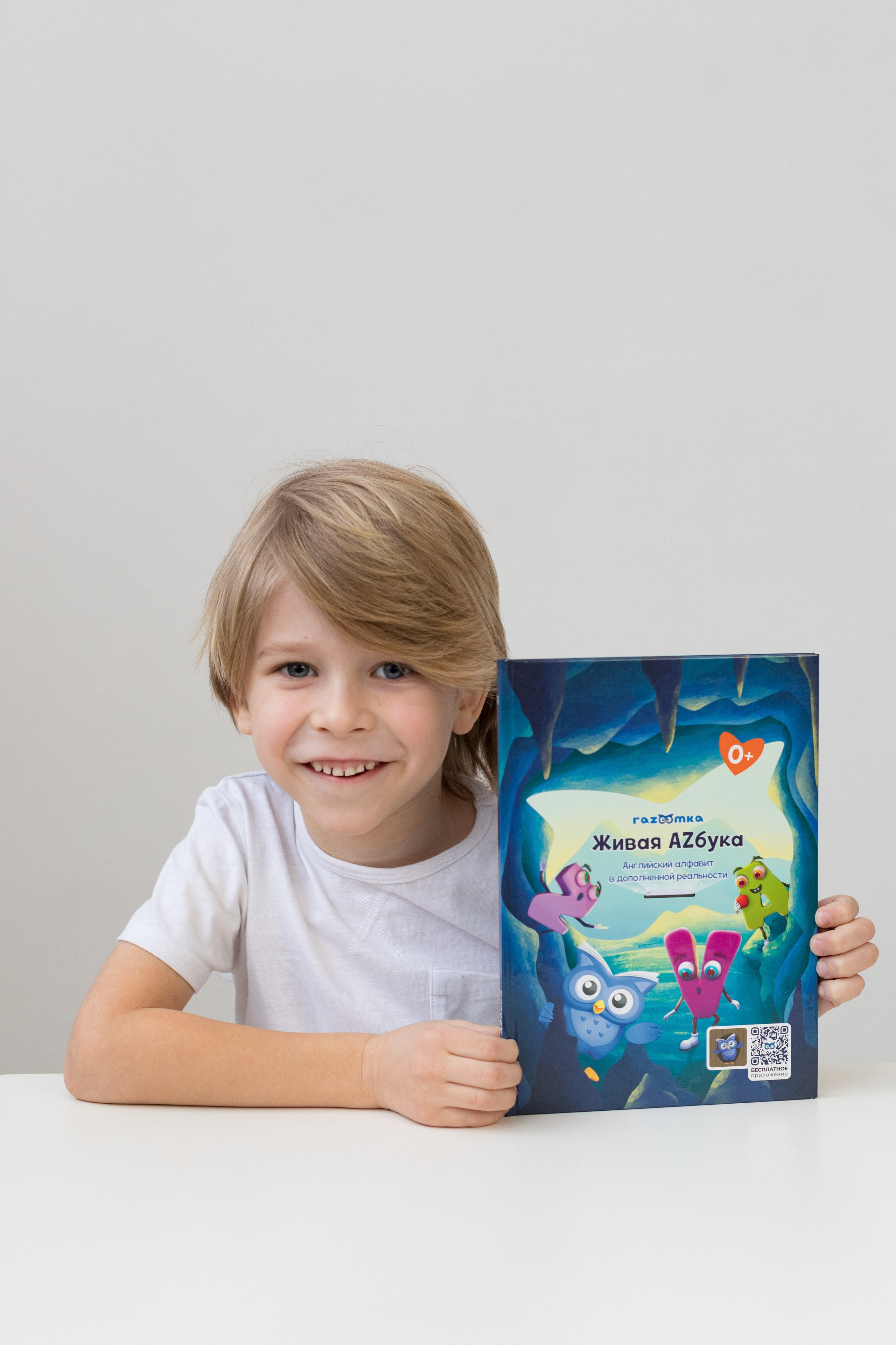 Фотосессия игрового контента с детьми для детского бренда. Детский и контент фотограф Надя Волкова Санкт-Петербург