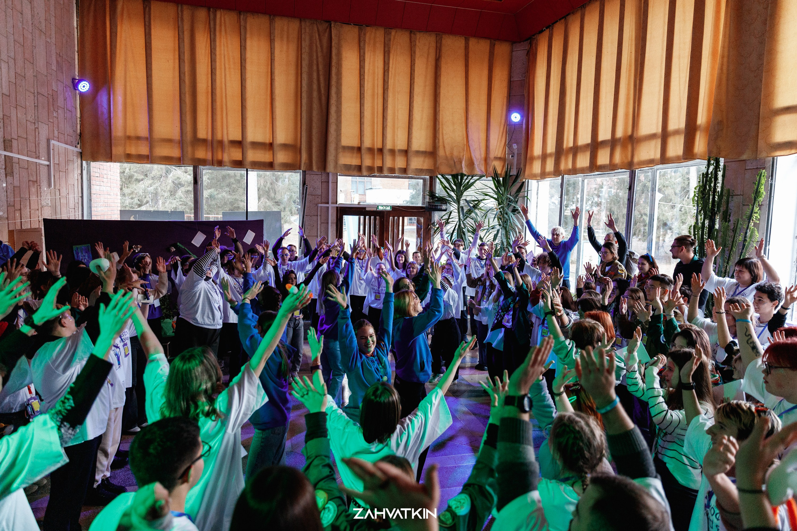 Съезд «Вся наша жизнь» 2023. Фотограф Захваткин Роман