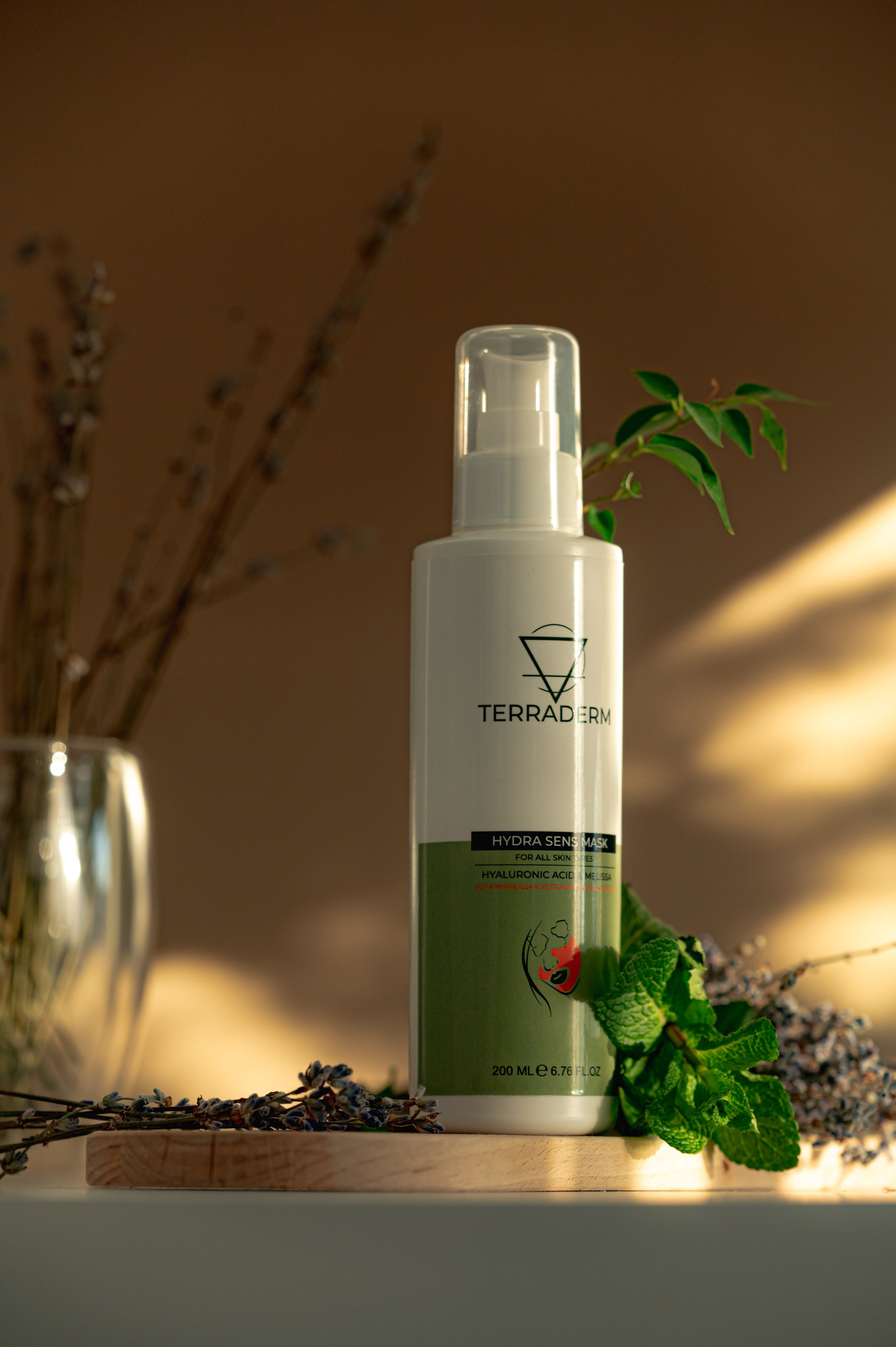 Terraderm Hakkında. Коммерческий фотограф в Казани Ксения Добролюбова