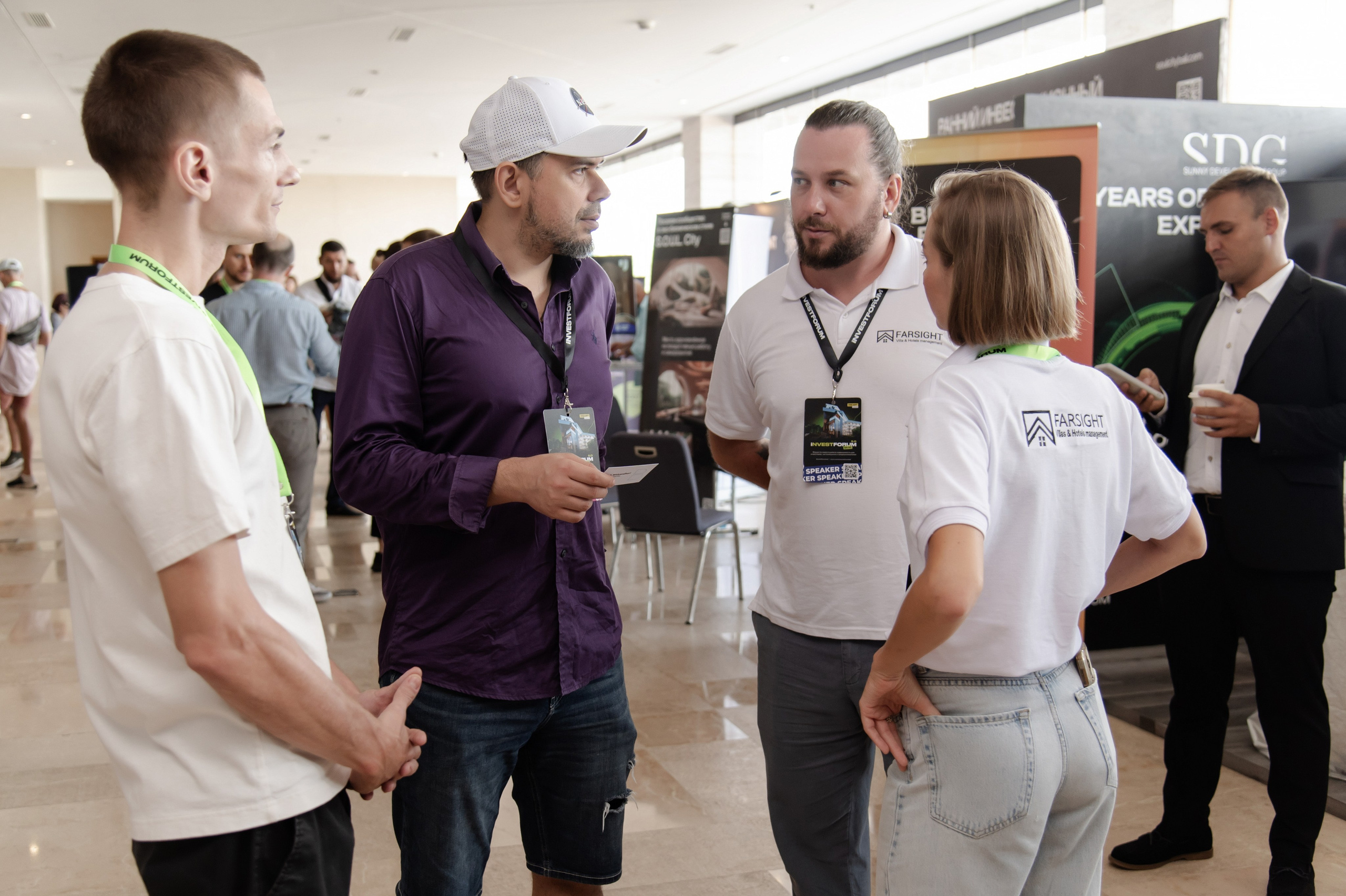 INVESTFORUM (Оскар Хартман)