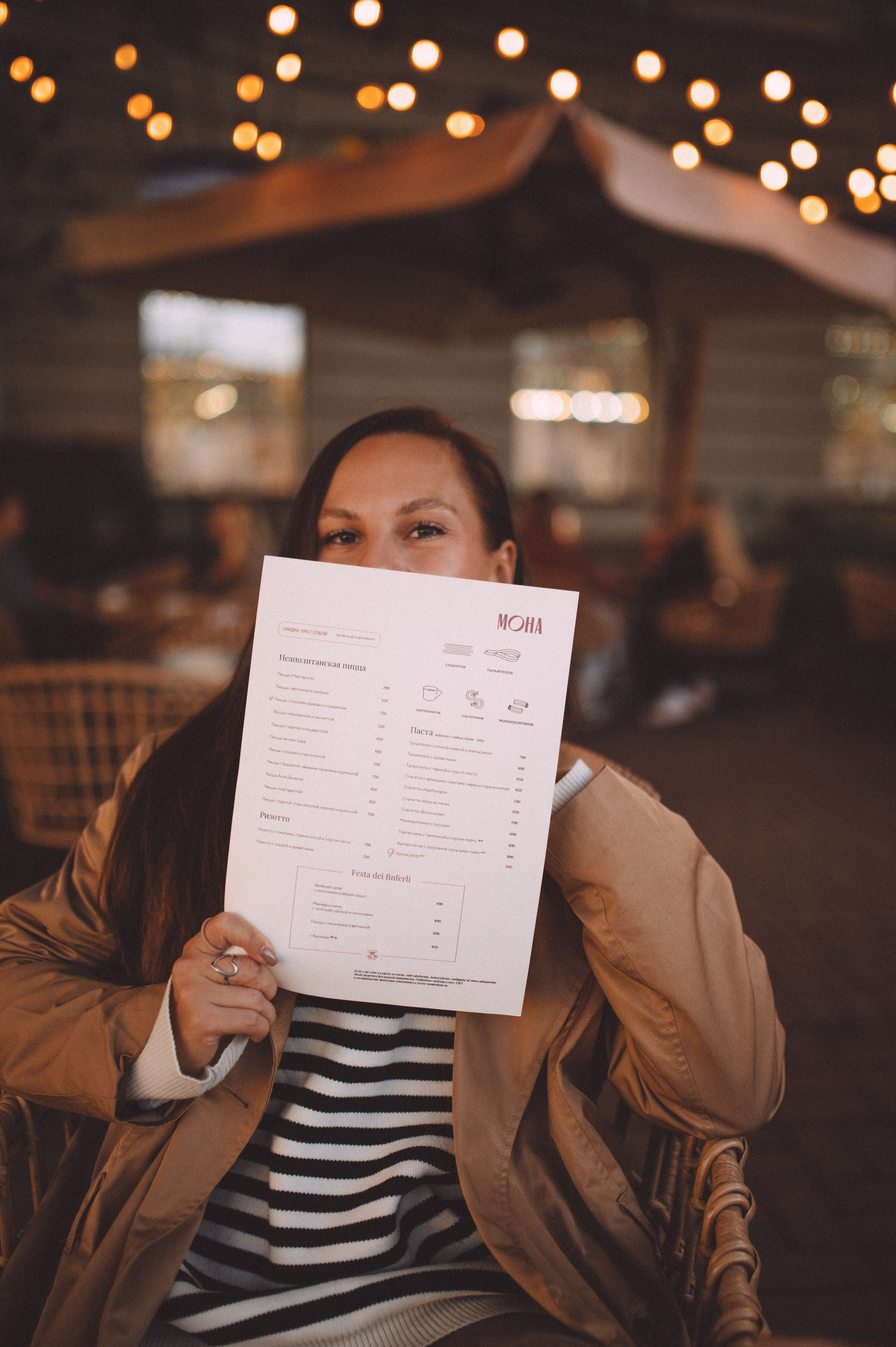 Лина. Свадебный фотограф в Санкт-Петербурге