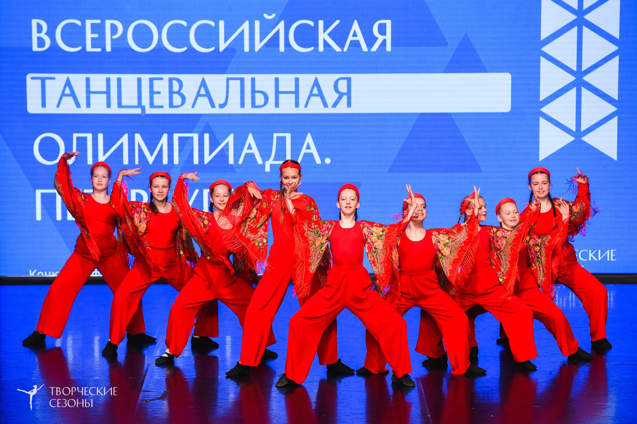 26.03.2026 IV Всероссийский фестиваль «Всероссийская Танцевальная Олимпиада» г. Санкт-Петербург. Медиастудия Фото Концепт