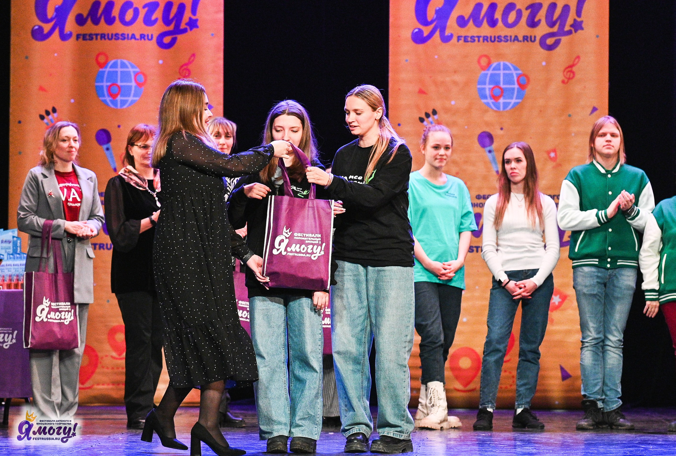 22.02.2025 «Я МОГУ!» Международный фестиваль-конкурс «Вдохновение. Зима» г. Санкт-Петербург. Медиастудия Фото Концепт