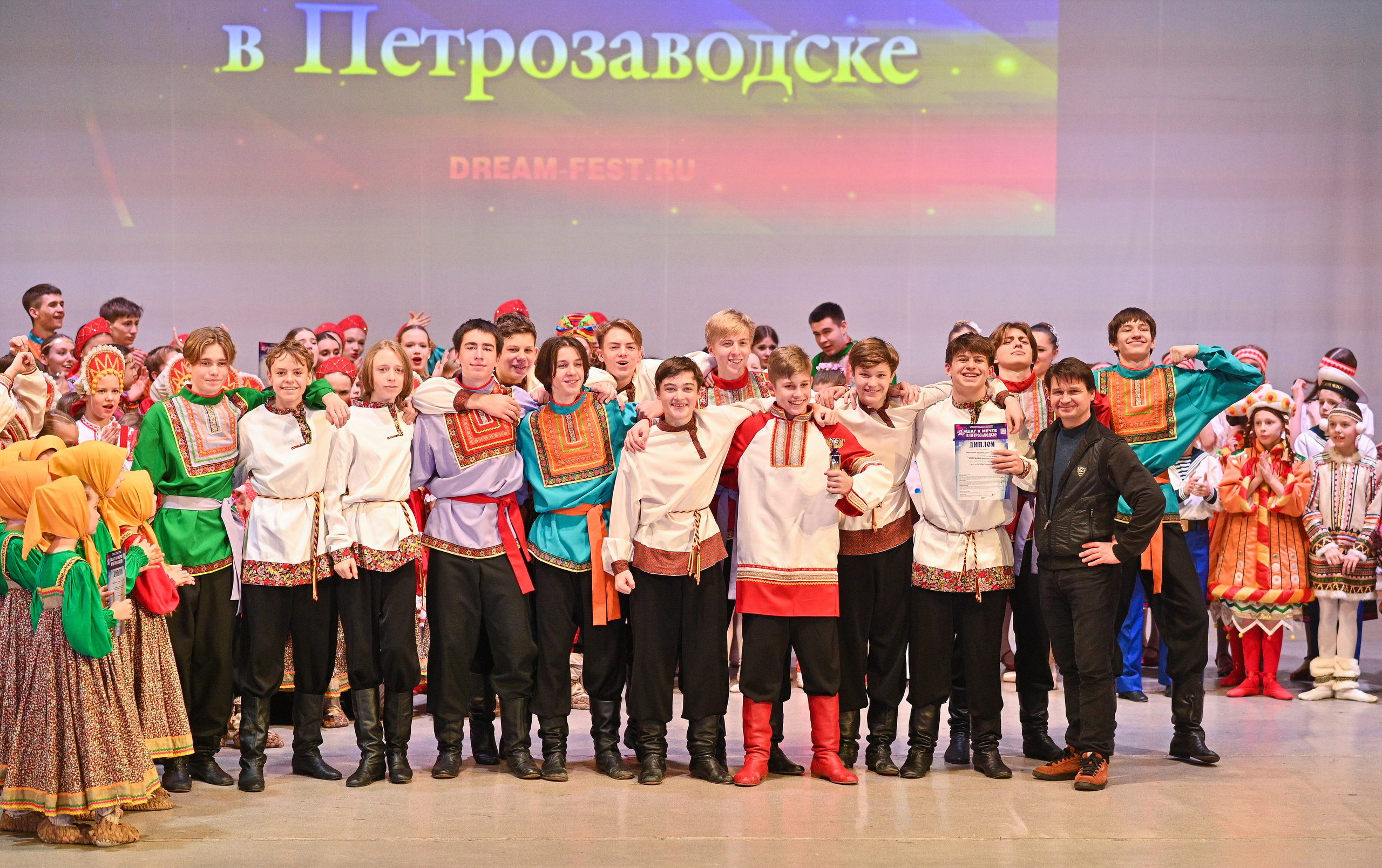 30.11.2024 Фестивальное движение «Шаг к мечте» г. Петрозаводск. Медиастудия Фото Концепт