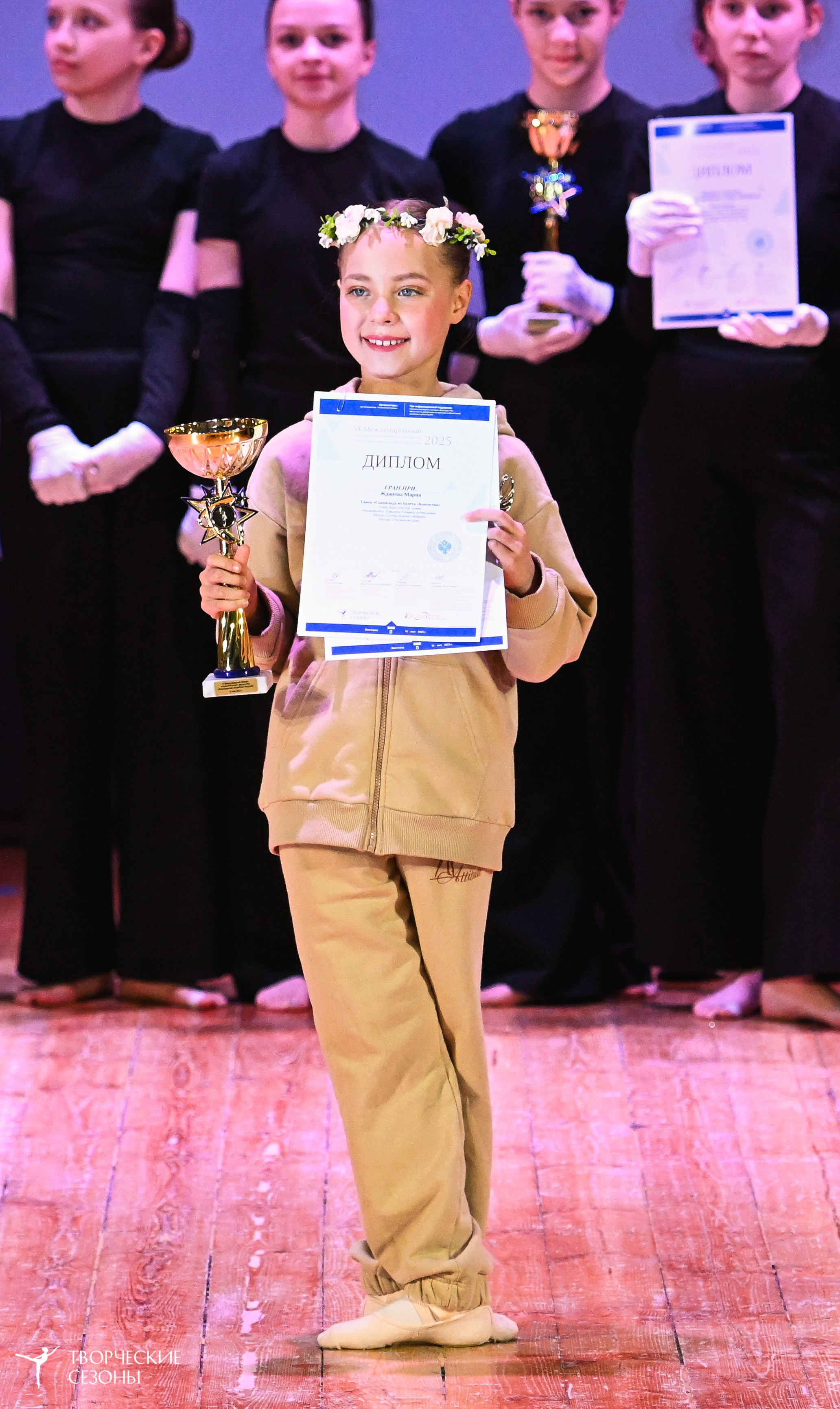 10.05.2025 «Творческие сезоны» Волгоградские ассамблеи искусств г. Волгоград. Медиастудия Фото Концепт