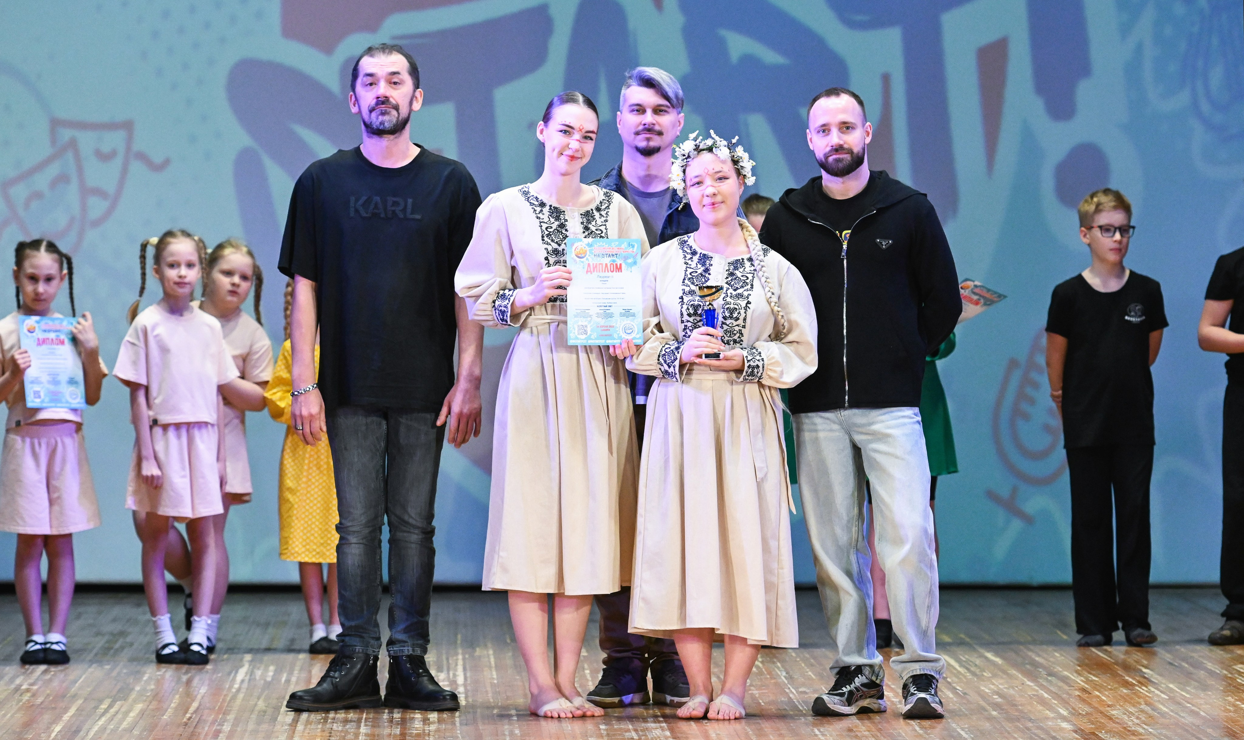 20.04.2025 Фестиваль детского и юношеского творчества «HA START!» г. Самара. Медиастудия Фото Концепт