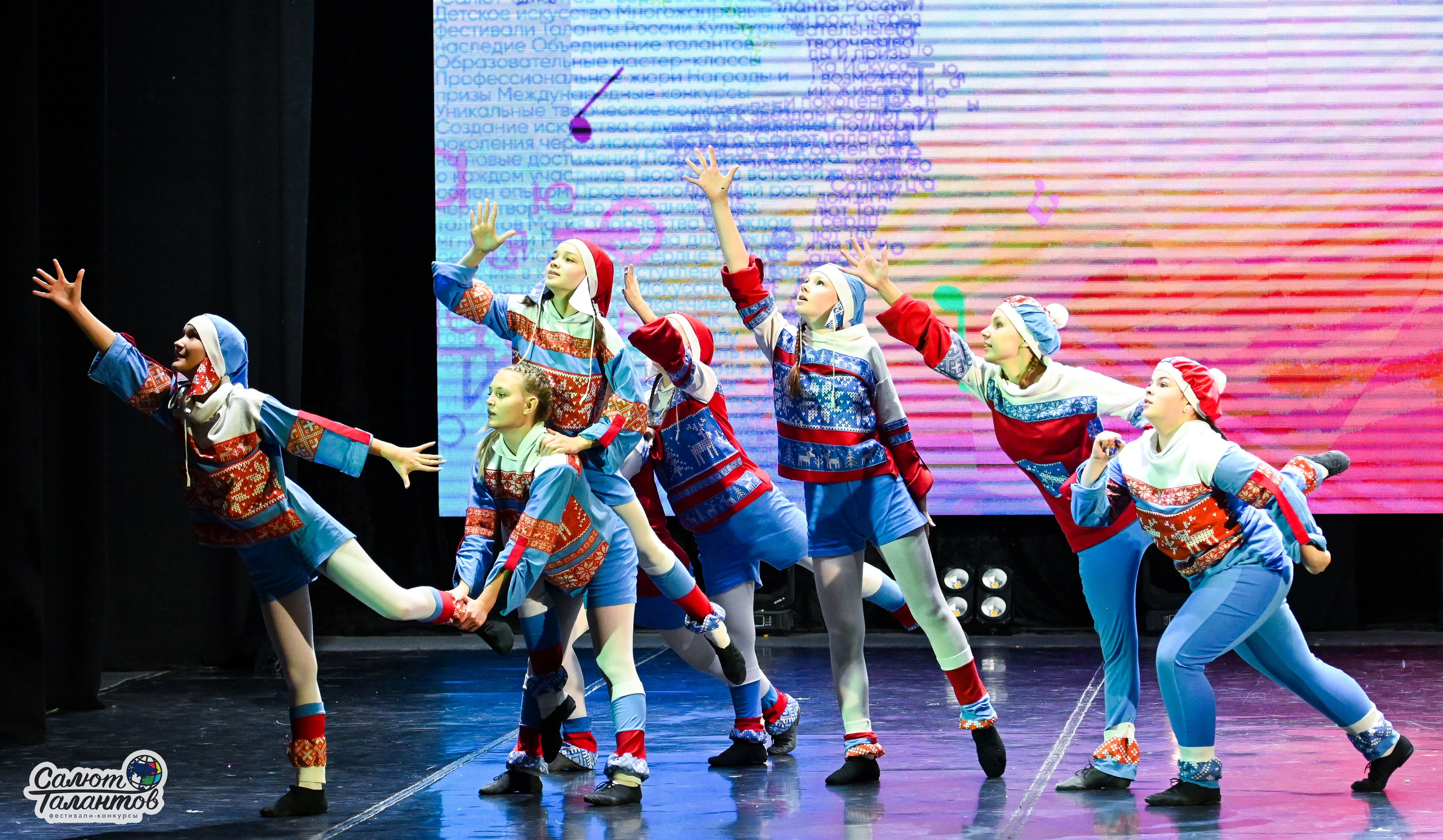 06.01.2025 23-й Международный Фестиваль-Конкурс «Белорусские узоры» г. Минск. Медиастудия Фото Концепт