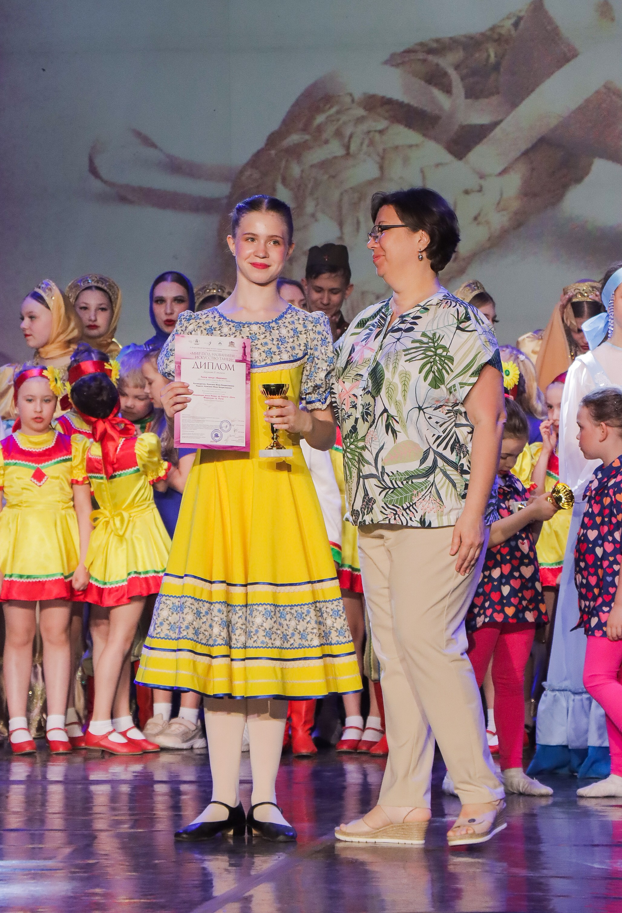 01.06.2024 Фестиваль-конкурс «Мир под названием — Искусство танца» г. Кострома. Медиастудия Фото Концепт