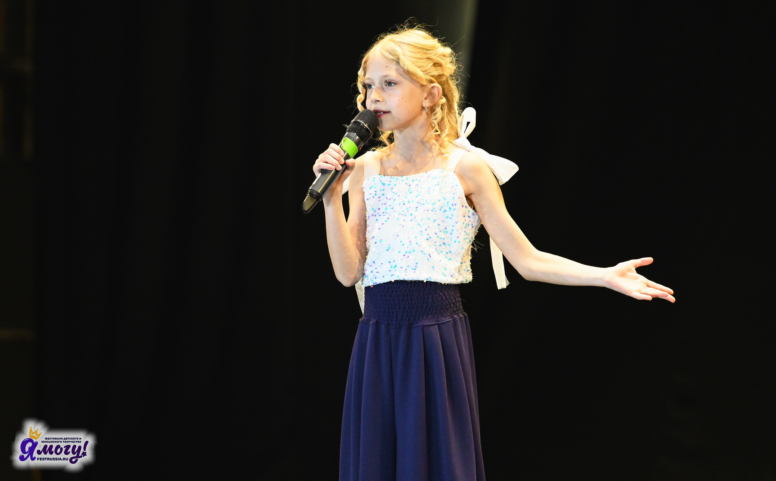 12.05.2025 «Я МОГУ!» XVI Международный фестиваль-конкурс «На волжских берегах». Медиастудия Фото Концепт