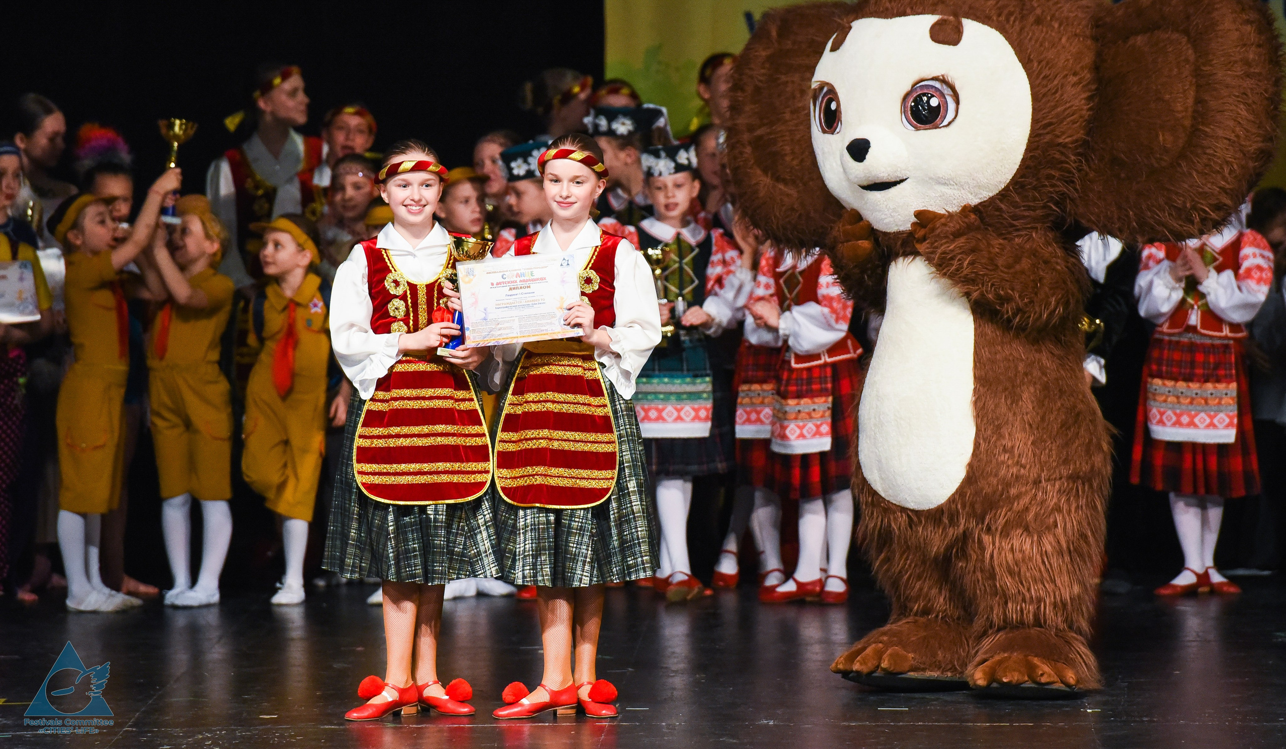 31.05.2026 «Жизнь Городов» Фестиваль-конкурс «Солнце в детских ладошках» г. Москва. Медиастудия Фото Концепт