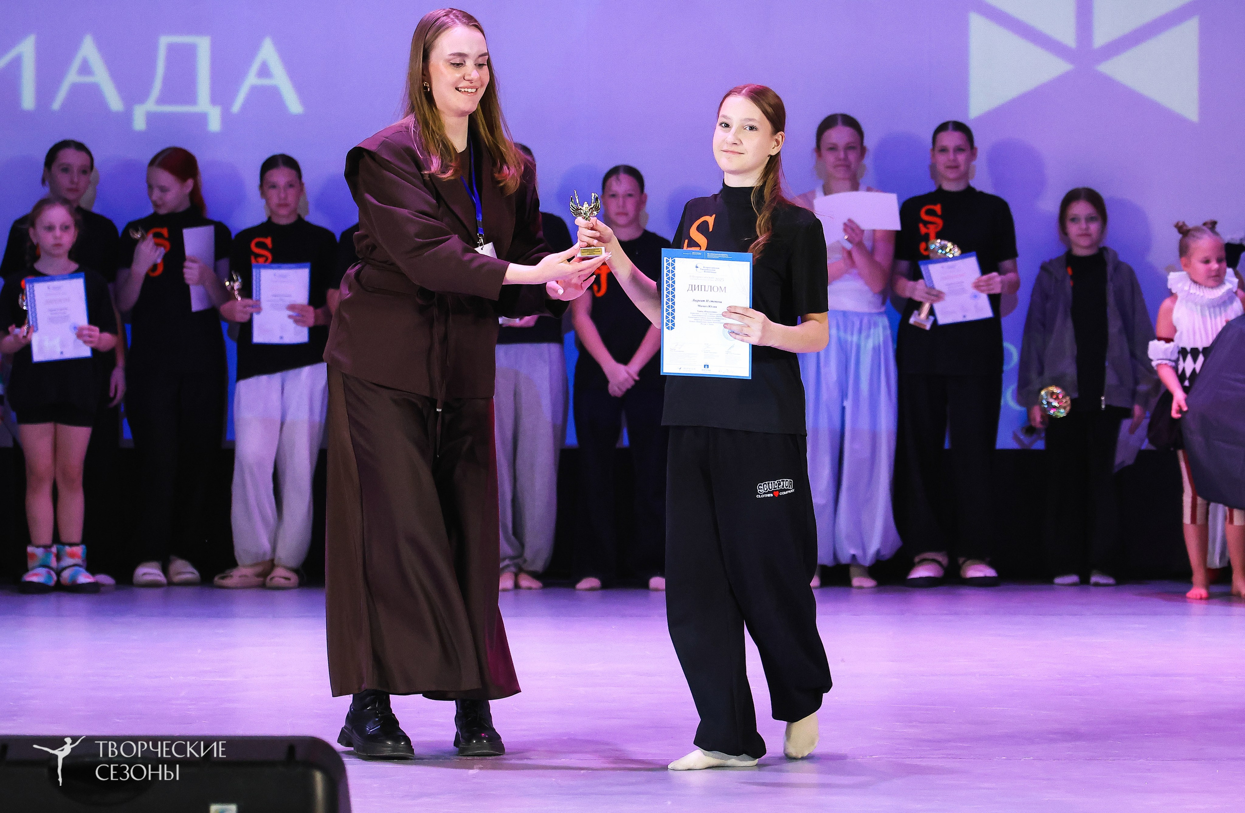 13.12.2025 II Всероссийский фестиваль «Всероссийская Танцевальная Олимпиада» г. Волгоград. Медиастудия Фото Концепт