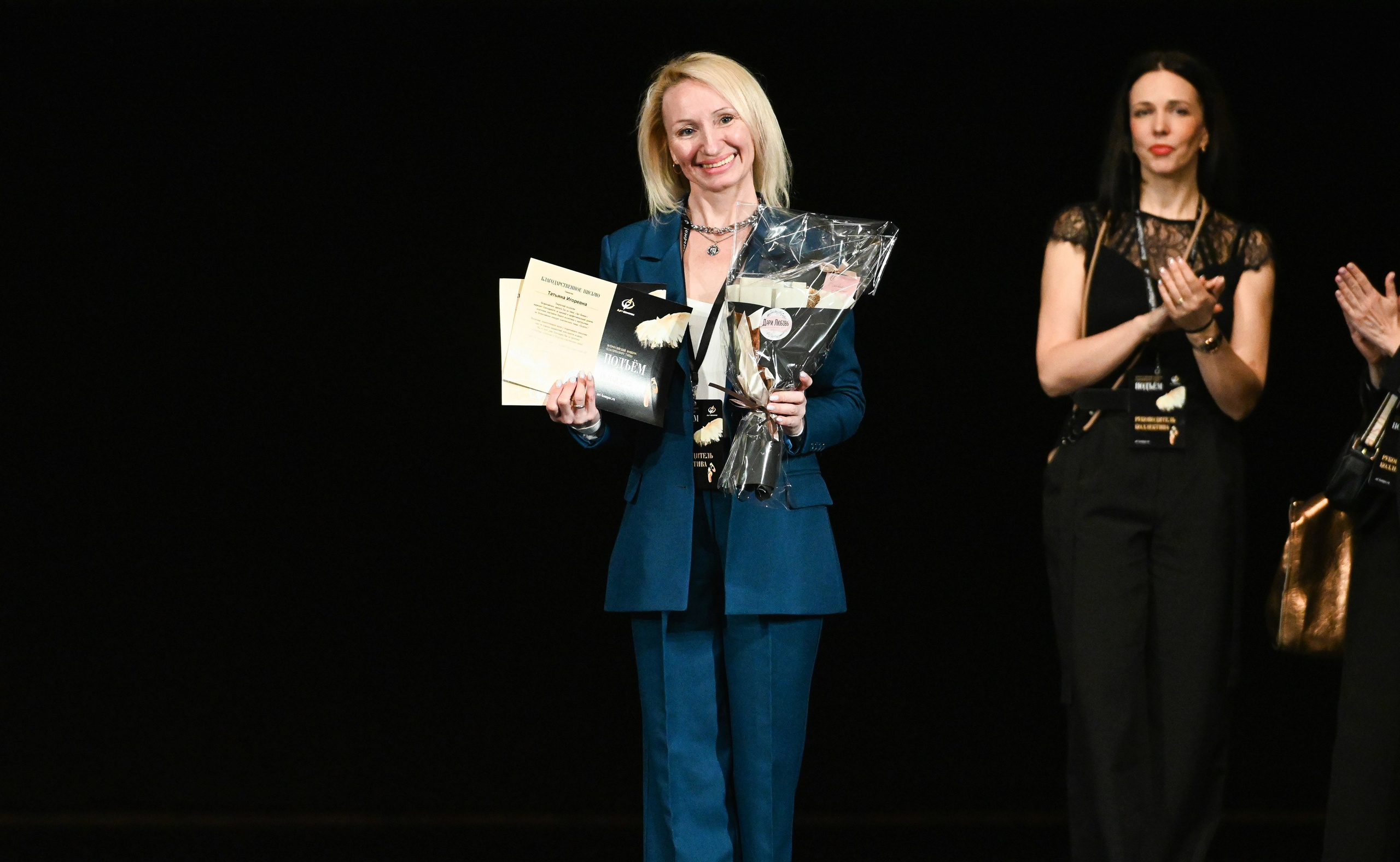 18.05.2025 Всероссийский конкурс классического танца «Подъём» г. Нижний Новгород. Медиастудия Фото Концепт