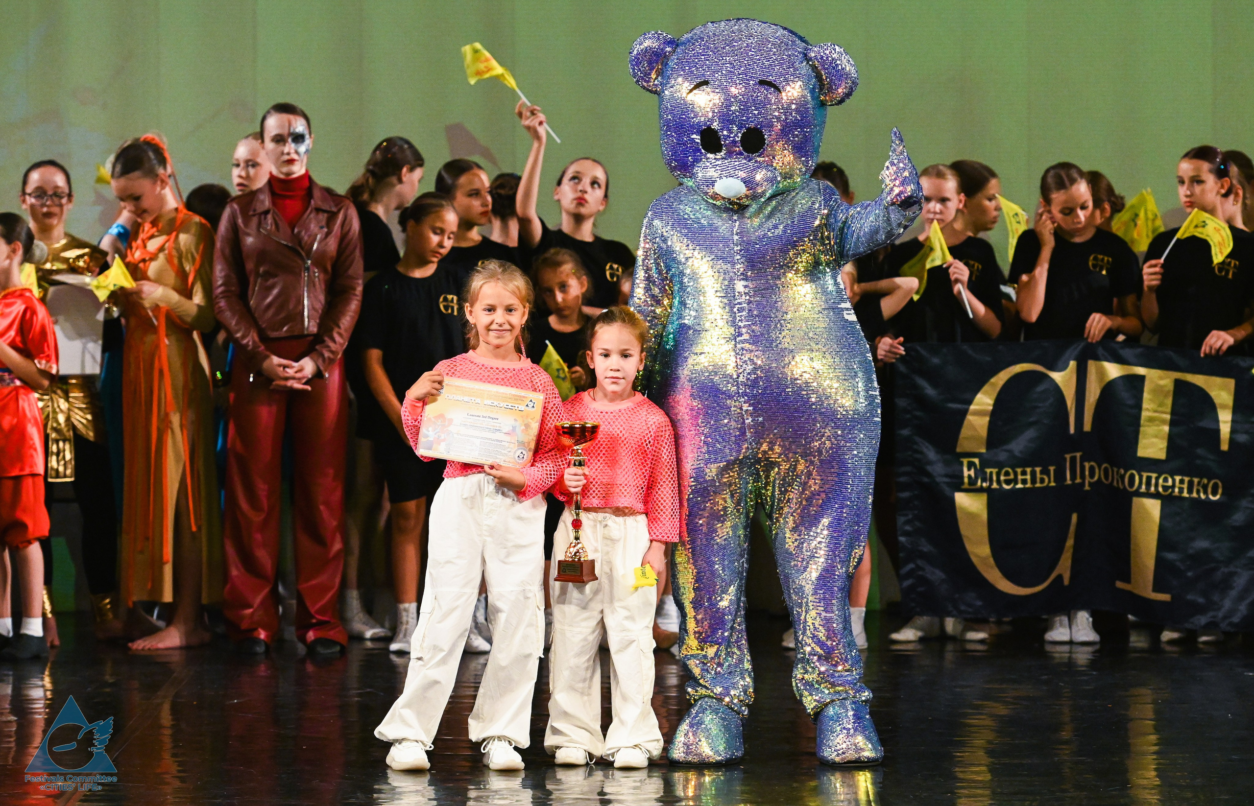 14.07.2025 «Жизнь Городов» Фестиваль-конкурс «ПЛАНЕТА ИСКУССТВ» г. Санкт-Петербург. Медиастудия Фото Концепт