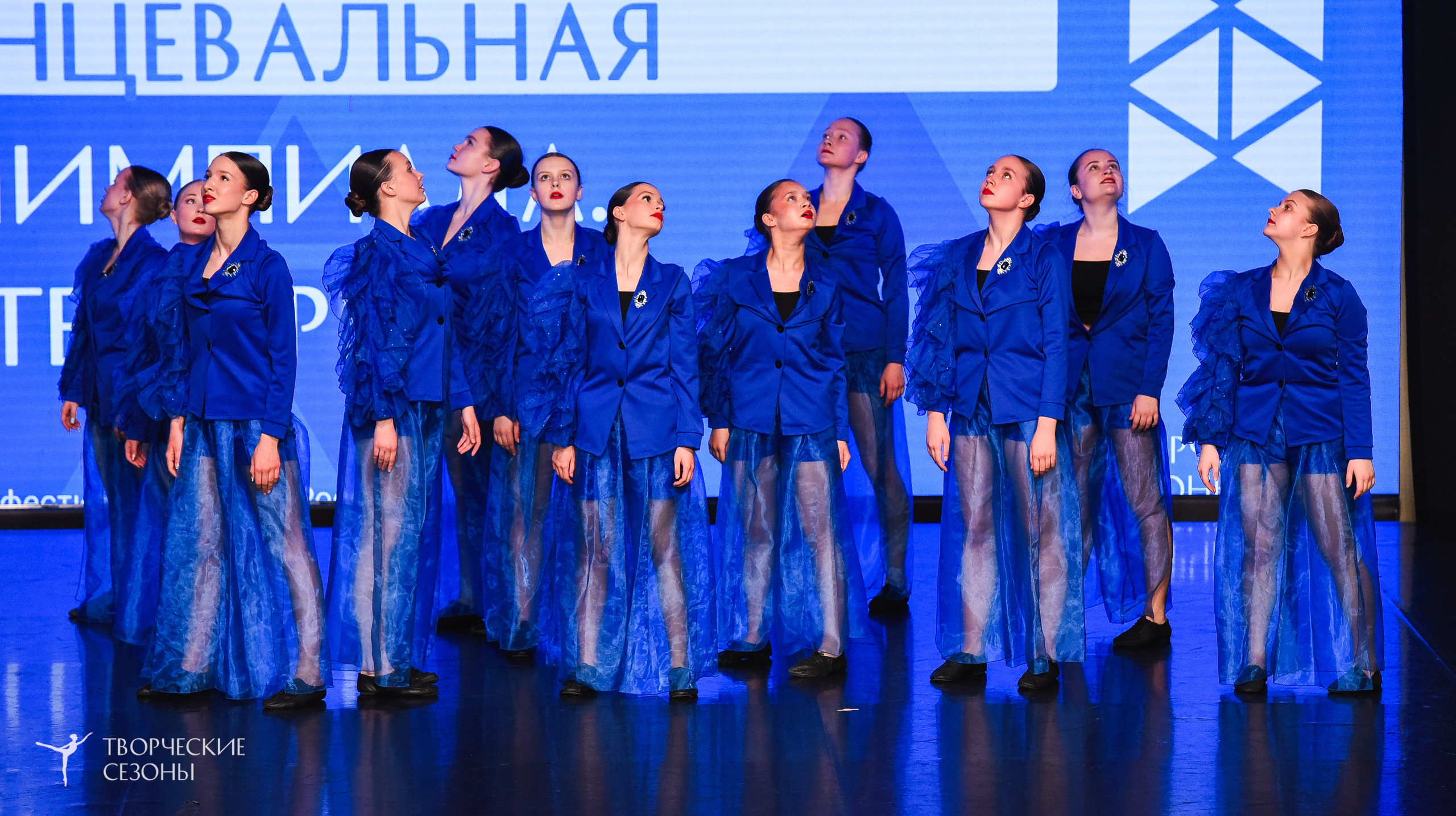 26.03.2026 IV Всероссийский фестиваль «Всероссийская Танцевальная Олимпиада» г. Санкт-Петербург. Медиастудия Фото Концепт