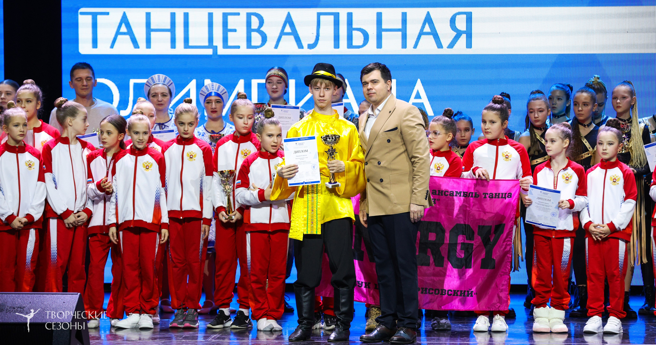 14.11.2024 «Всероссийская танцевальная олимпиада» г. Казань. Медиастудия Фото Концепт