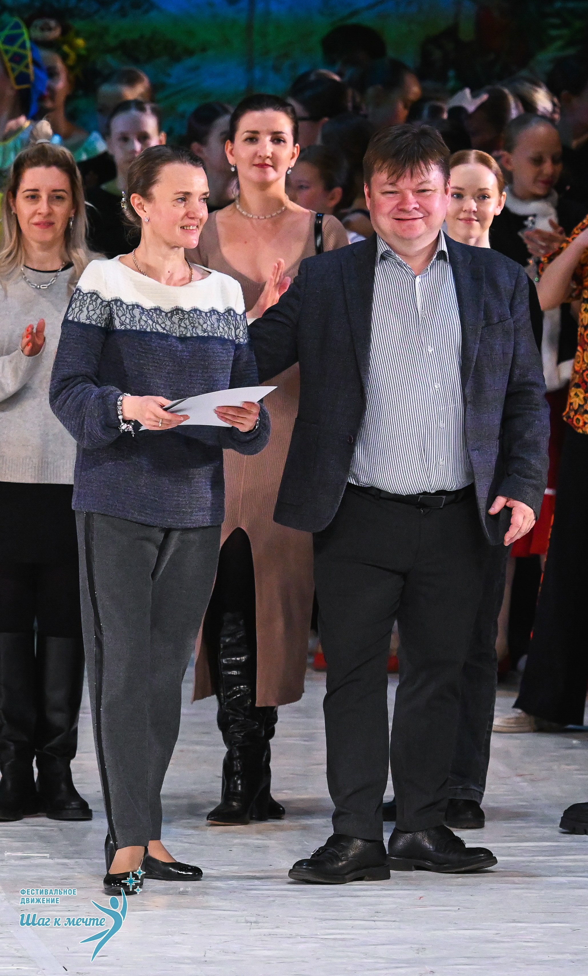 21.12.2025 Фестивальное движение «Шаг к мечте» г. Москва. Медиастудия Фото Концепт