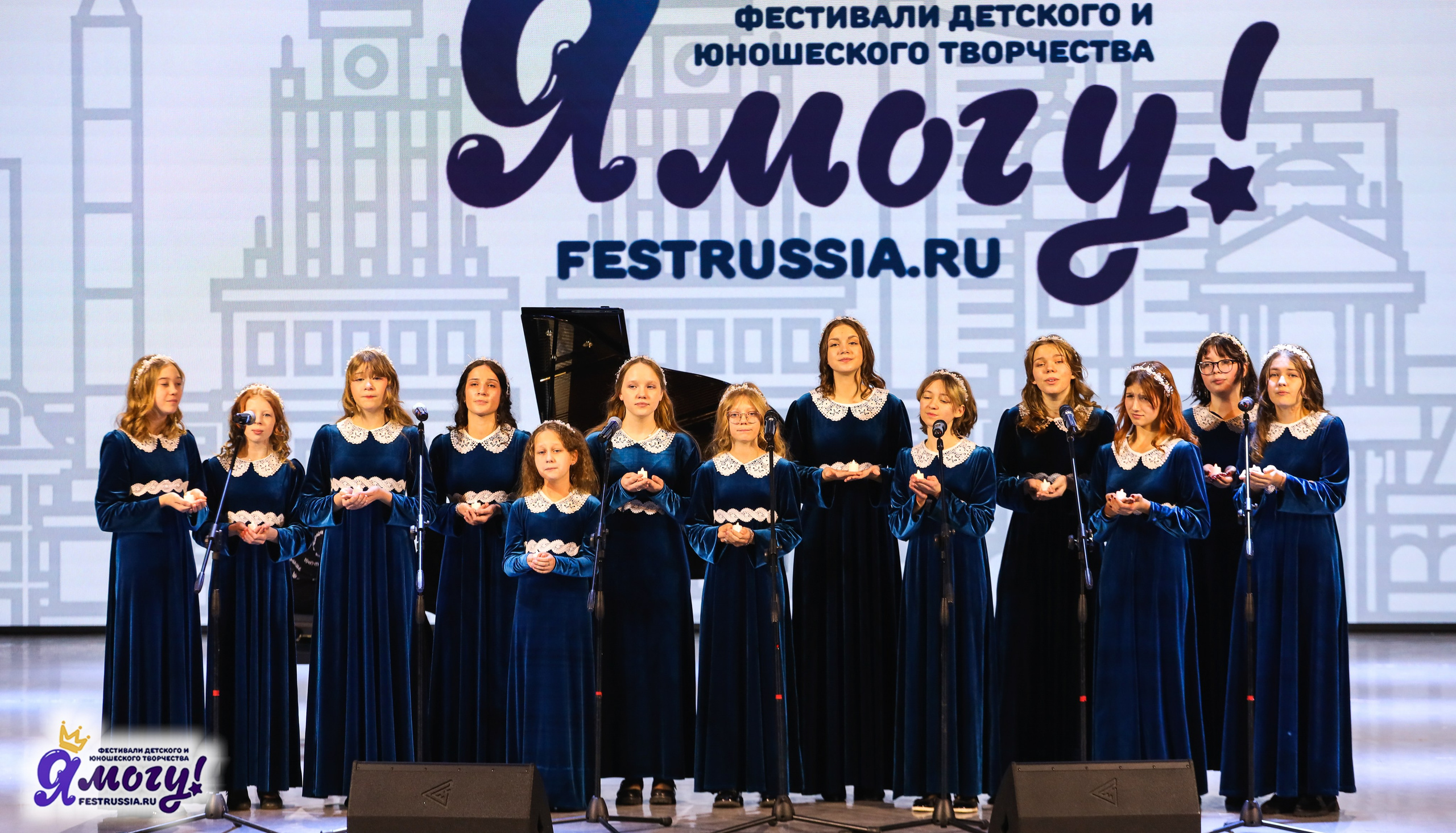 06.01.2026 «Я МОГУ!» XXIII Международный фестиваль-конкурс «Союз Добра» г. Минск. Медиастудия Фото Концепт