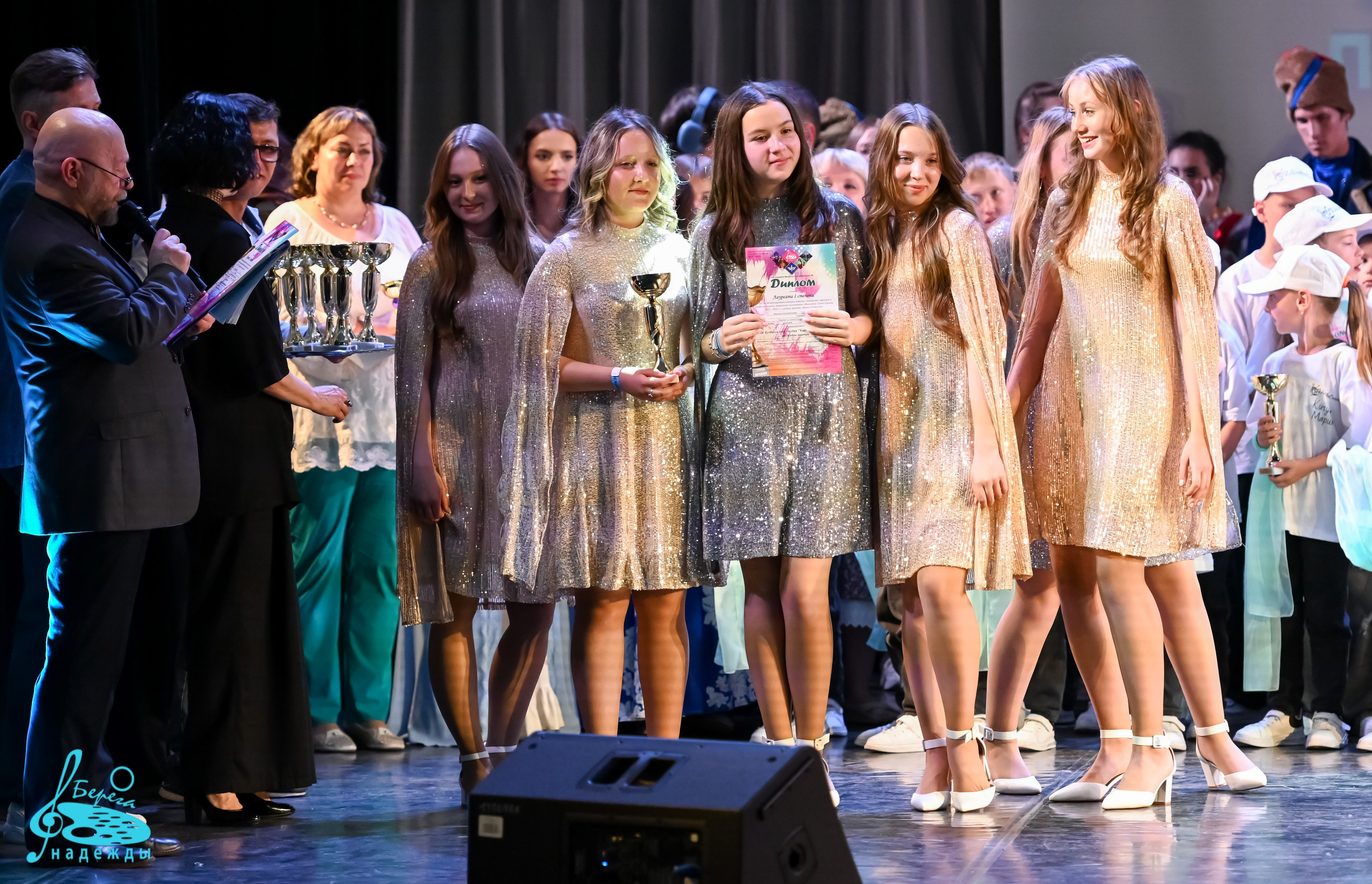 16.06.2024 Финальная Гранд-Премия проекта «Берега Надежды» г. Москва. Медиастудия Фото Концепт