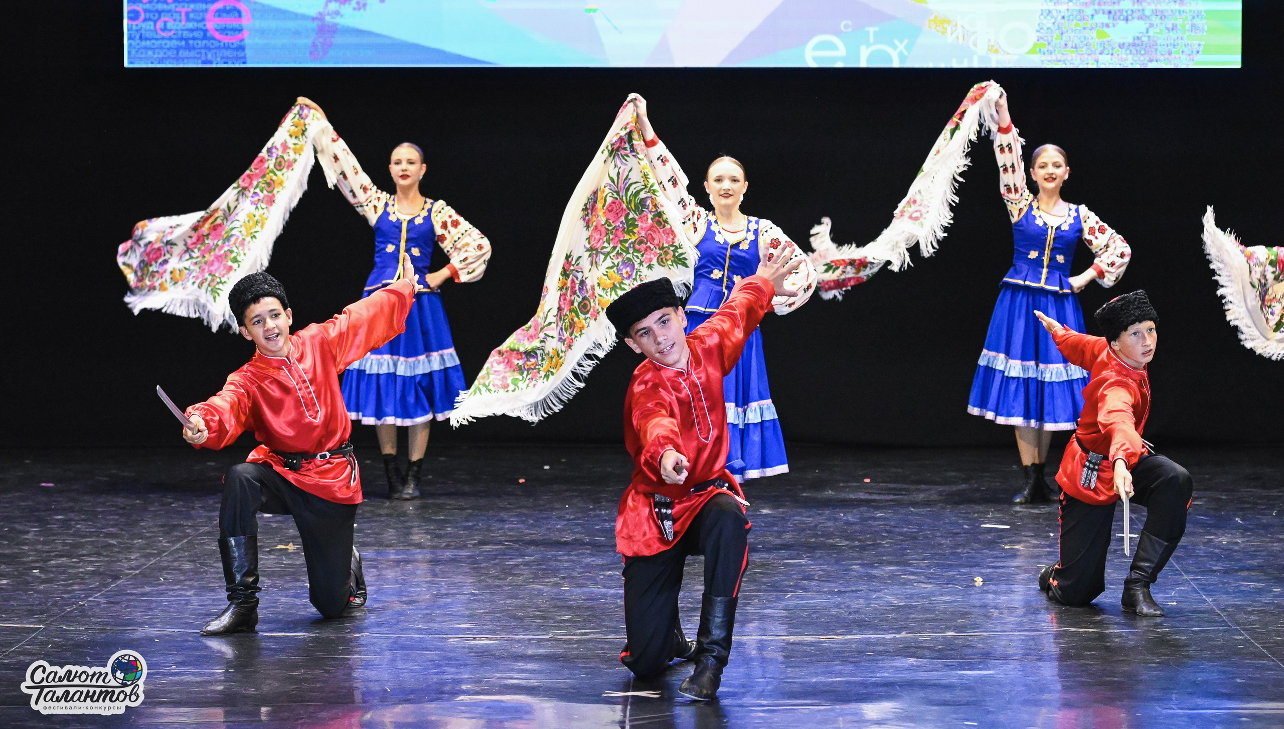05.07.2025 «Салют Талантов» 10-й Фестиваль-Конкурс «ПО МЕСТАМ ВОИНСКОЙ СЛАВЫ» г. Волгоград. Медиастудия Фото Концепт