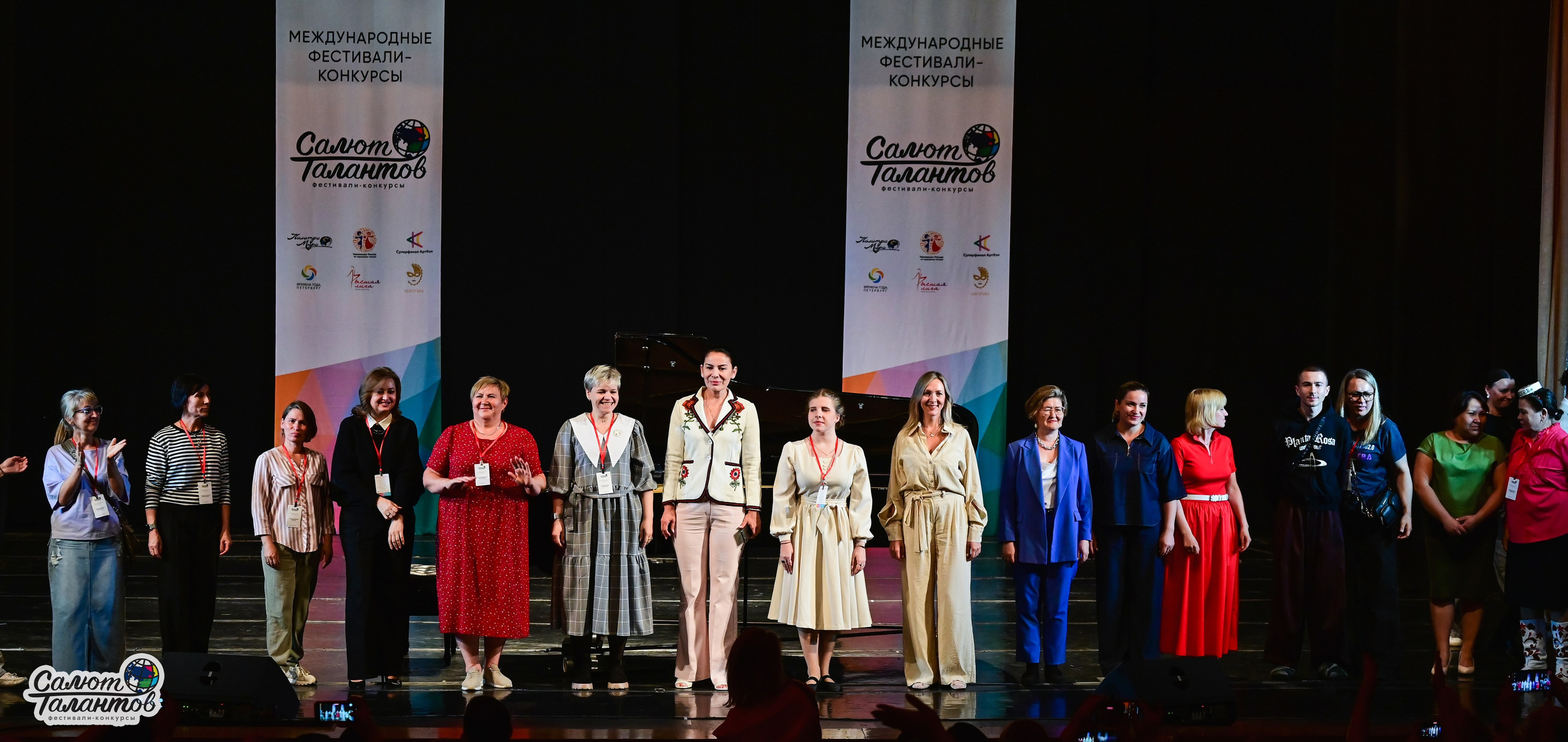 14.06.2025 «Салют Талантов» 41-й Международный фестиваль-конкурс «МОСКВА ВЕРИТ ТАЛАНТАМ» г. Москва. Медиастудия Фото Концепт