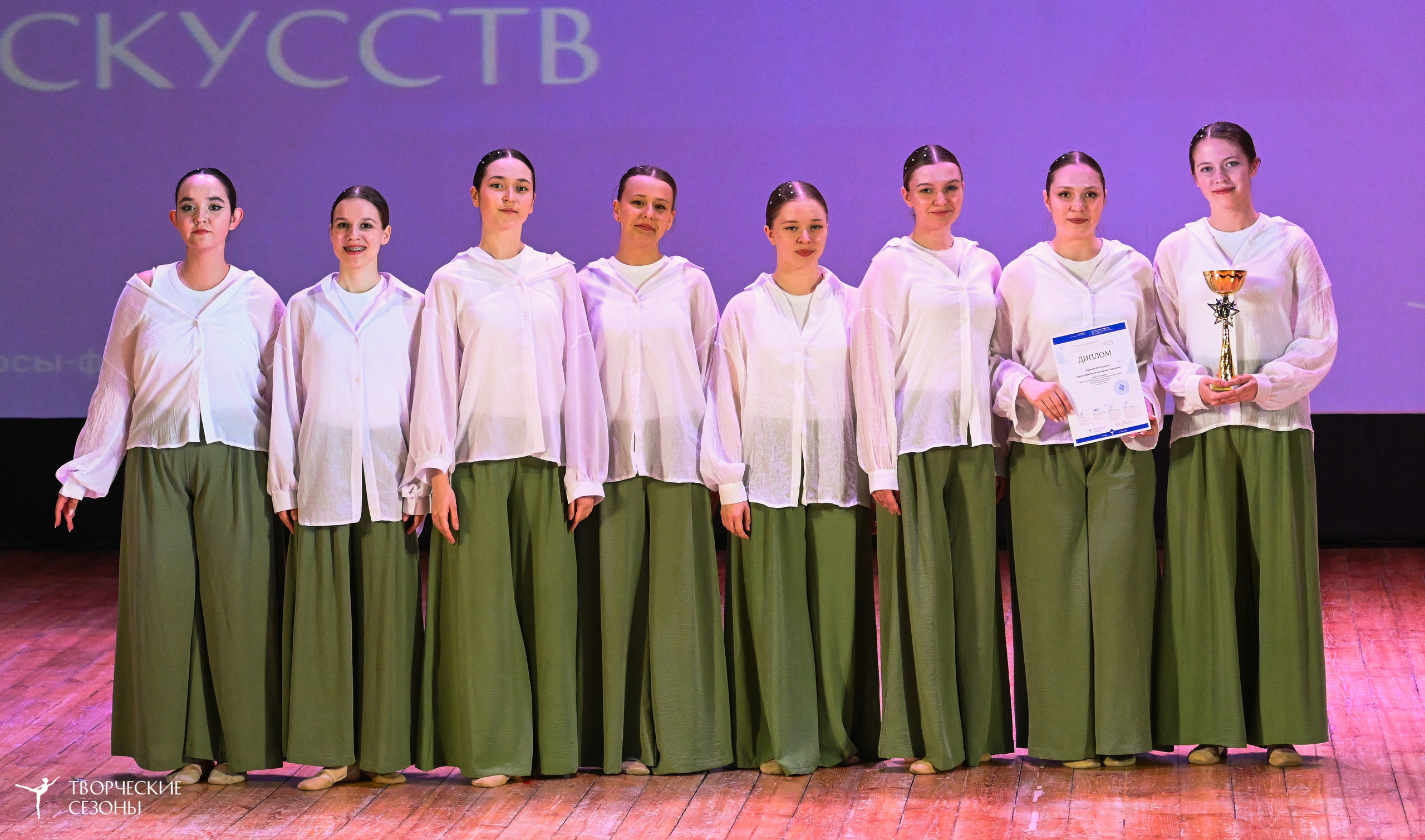 10.05.2025 «Творческие сезоны» Волгоградские ассамблеи искусств г. Волгоград. Медиастудия Фото Концепт