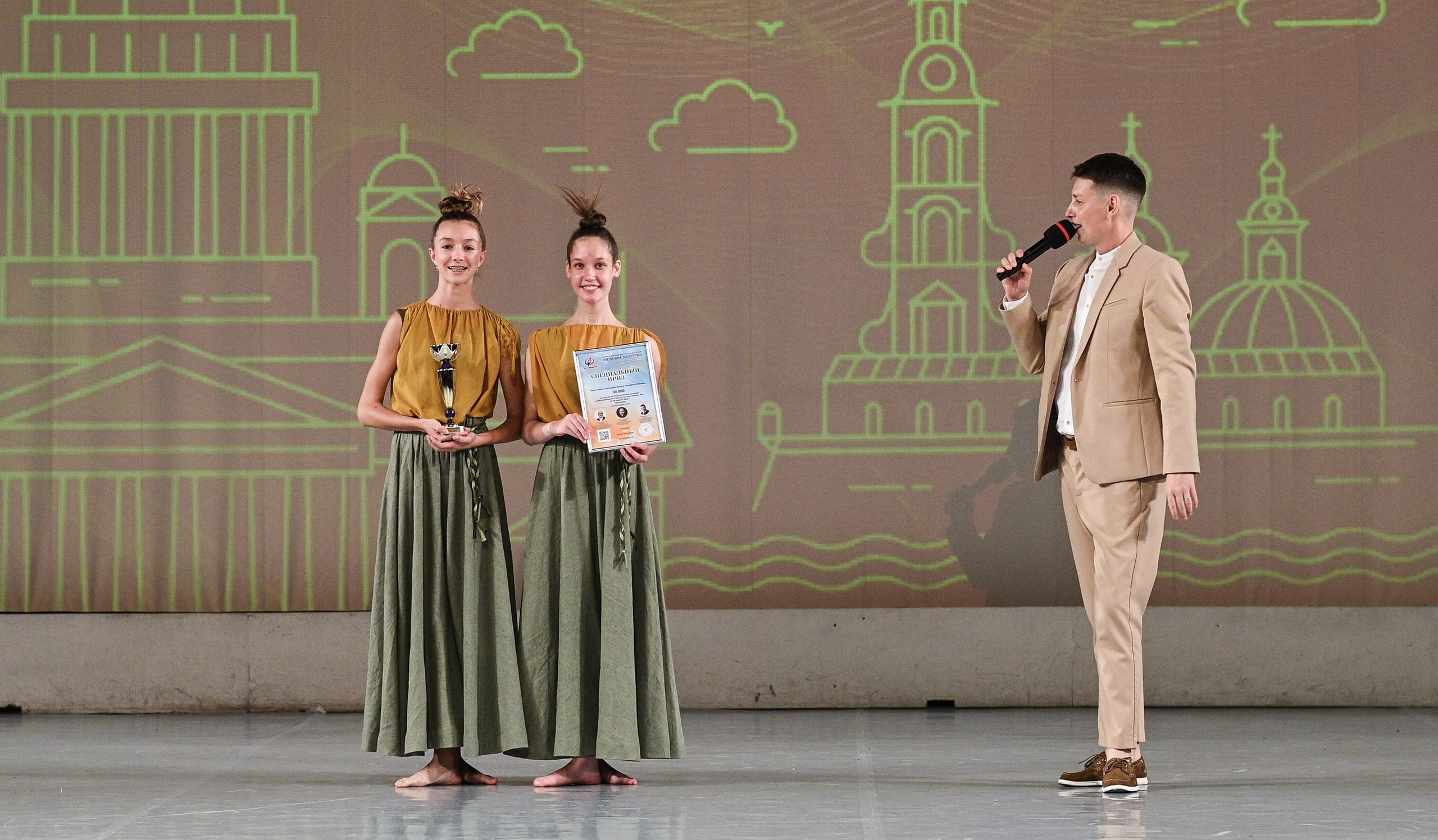 06.10.2024 «АртКомпас» Всероссийский фестиваль талантов «Невские встречи» г. СПБ. Медиастудия Фото Концепт