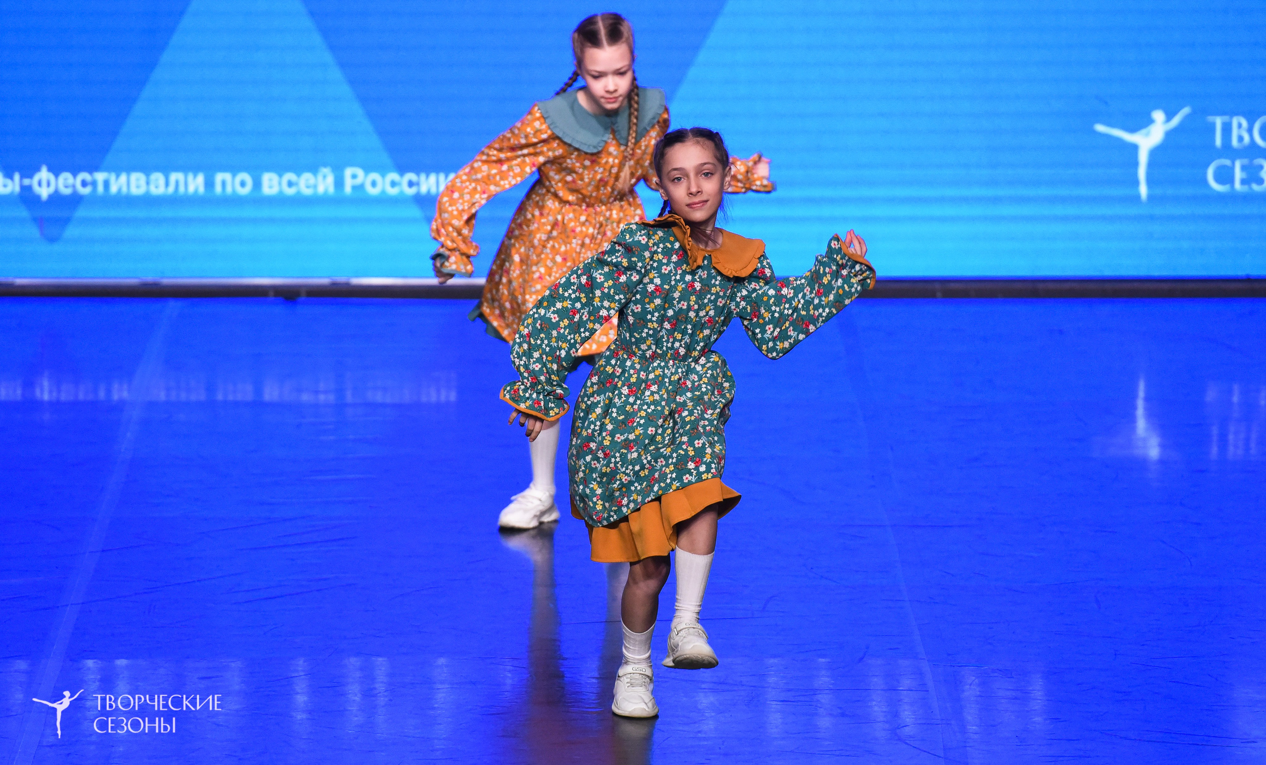 25.04.2026 III Всероссийский хореографический конкурс «Точка притяжения» г. Санкт-Петербург. Медиастудия Фото Концепт