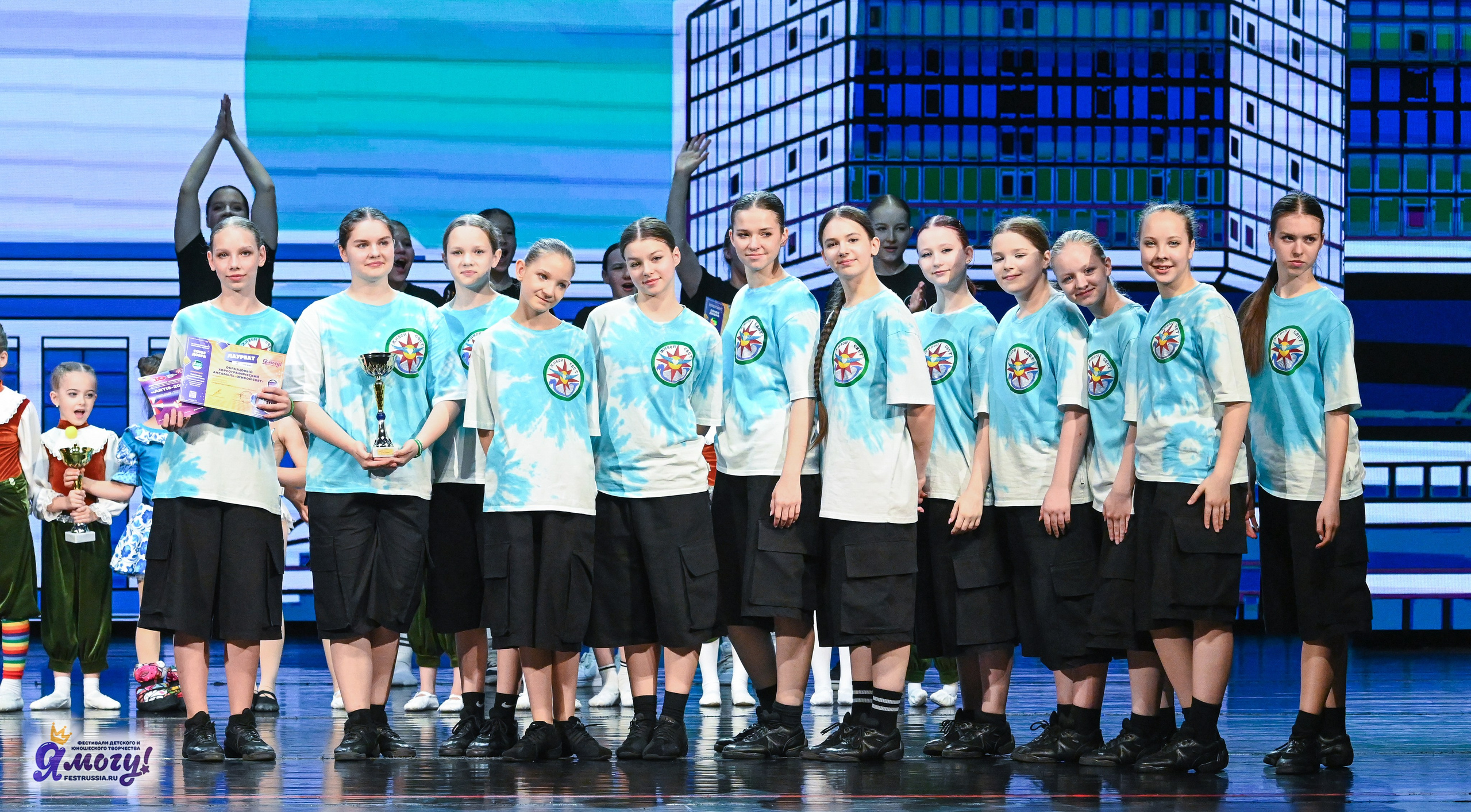 13.06.2025 «Я МОГУ!» XX Международный фестиваль-конкурс «Союз Добра» г. Минск. Медиастудия Фото Концепт