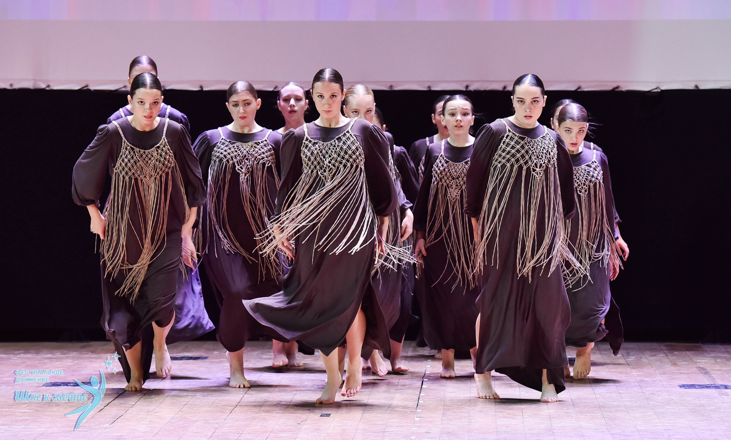 16.11.2024 Фестивальное движение «Шаг к мечте» Подмосковье. Медиастудия Фото Концепт