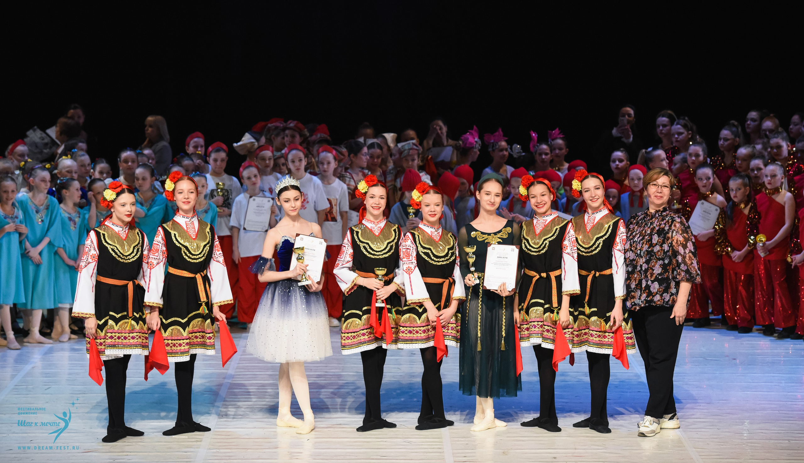 28.02.2026 Фестивальное движение «Шаг к мечте» г. Москва. Медиастудия Фото Концепт