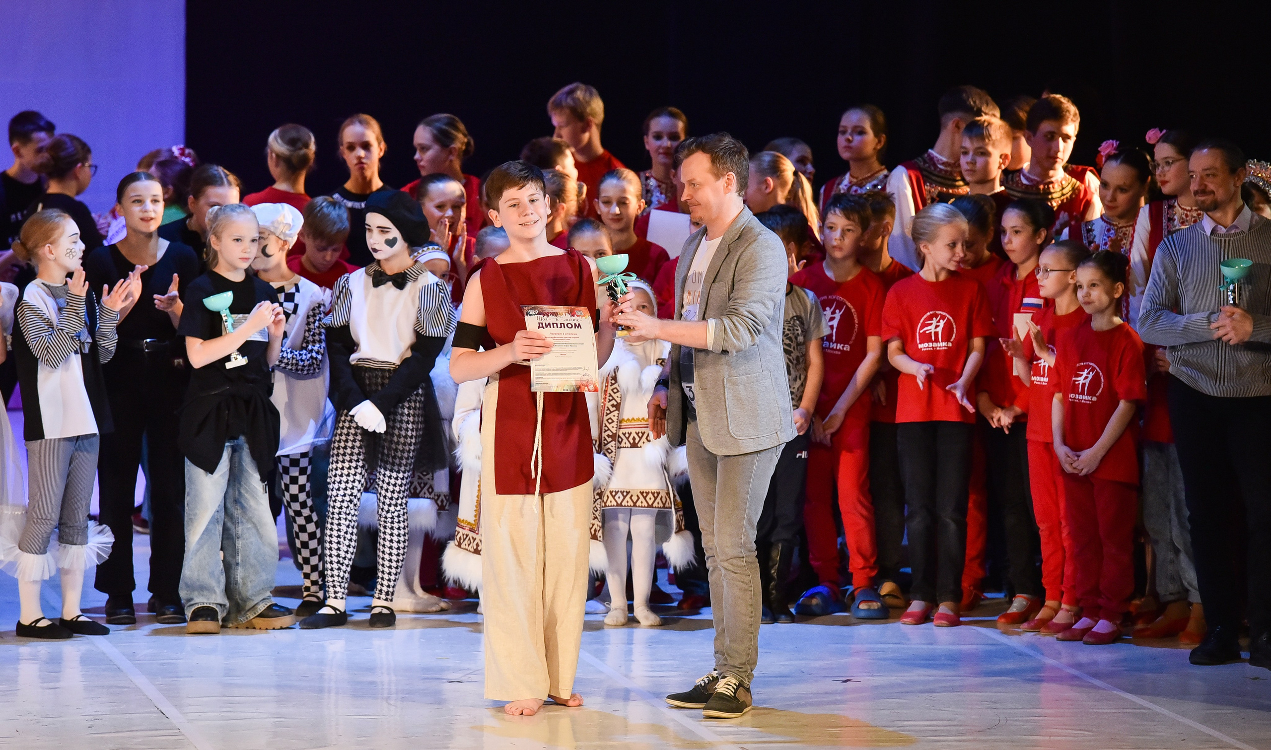 30.11.2024 Фестивальное движение «Шаг к мечте» Москва. Медиастудия Фото Концепт